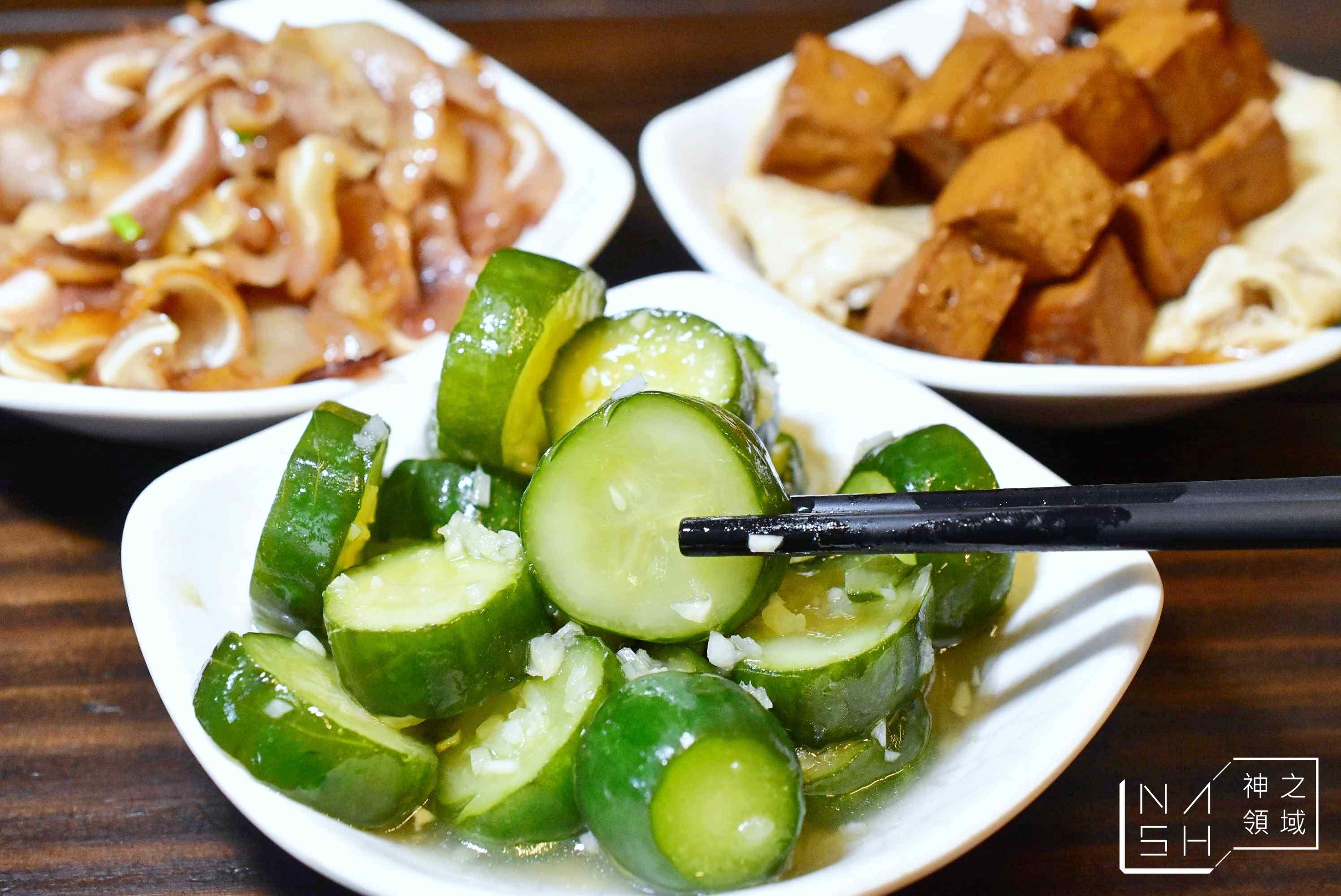 甘味堂