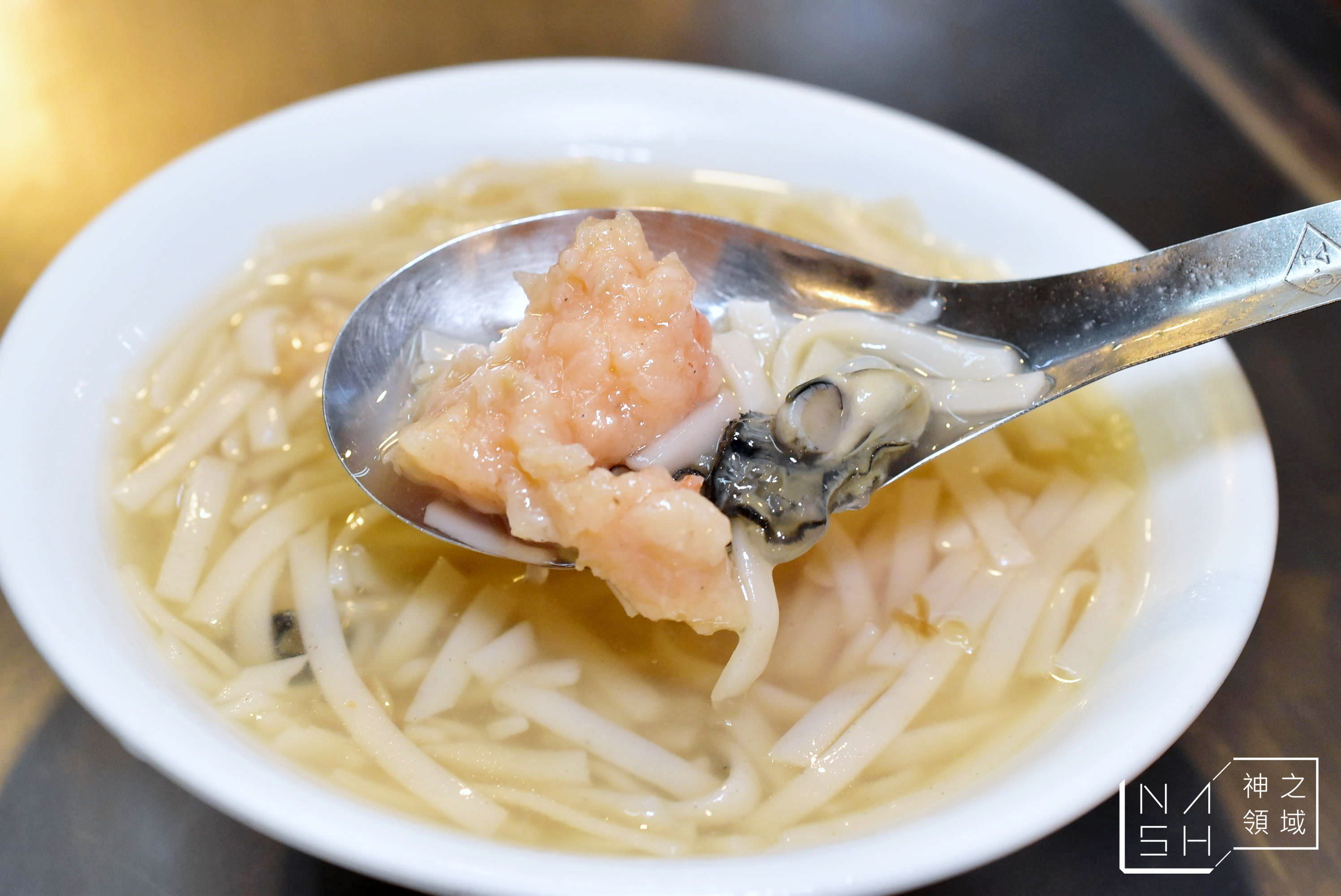 豆簽羹