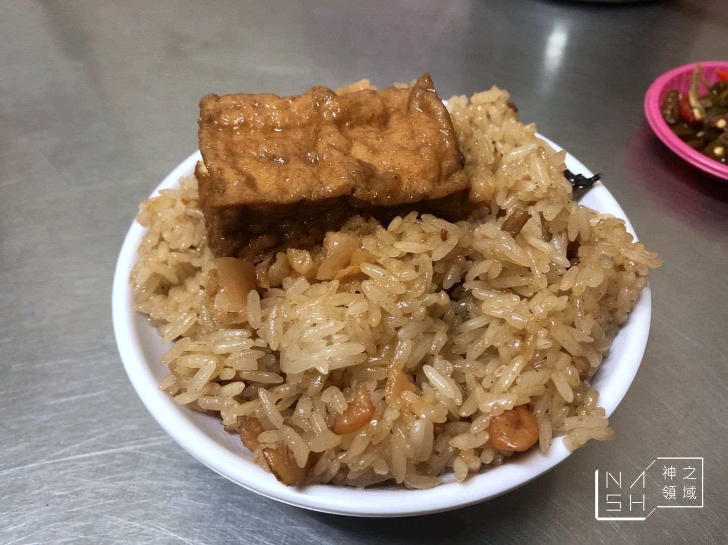 俞家鮮魚湯