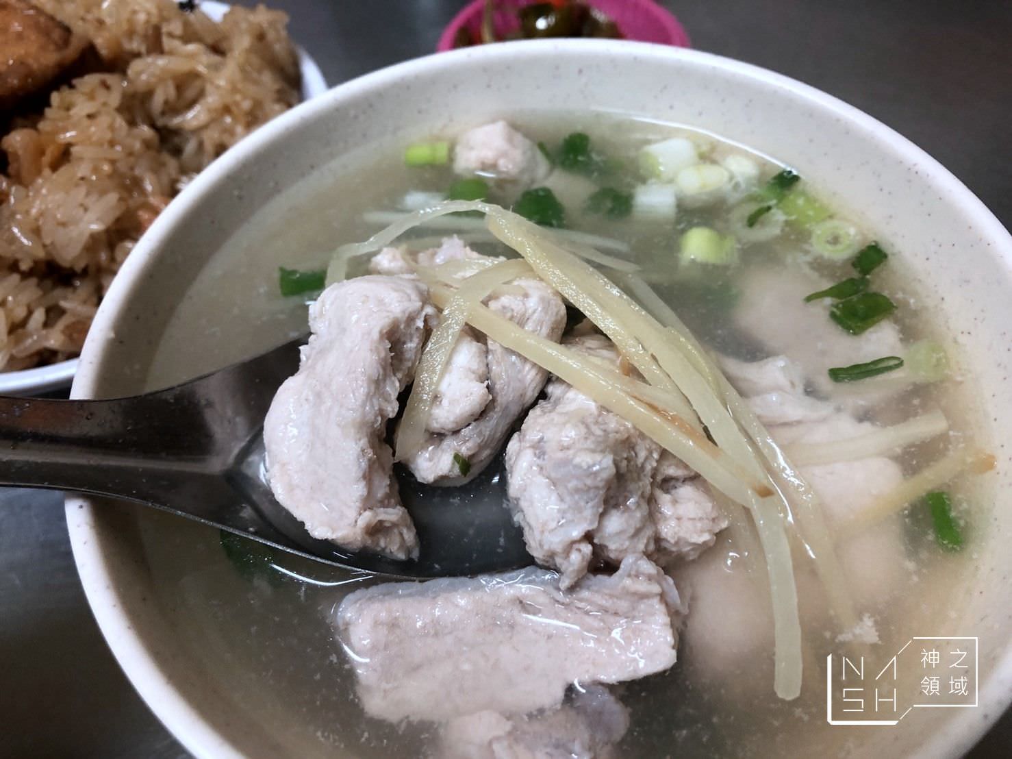 俞家鮮魚湯