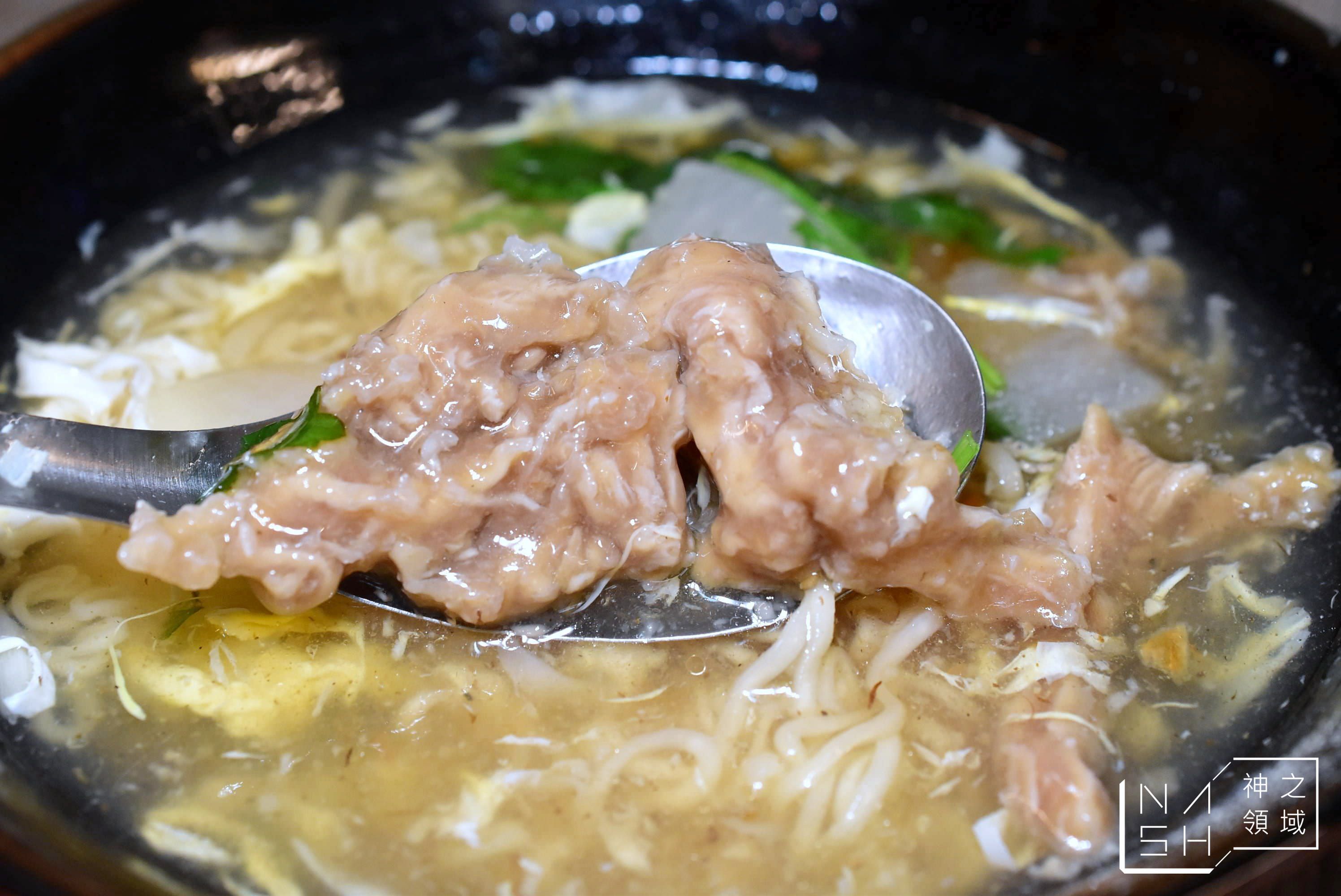 基隆帶筋肉羹