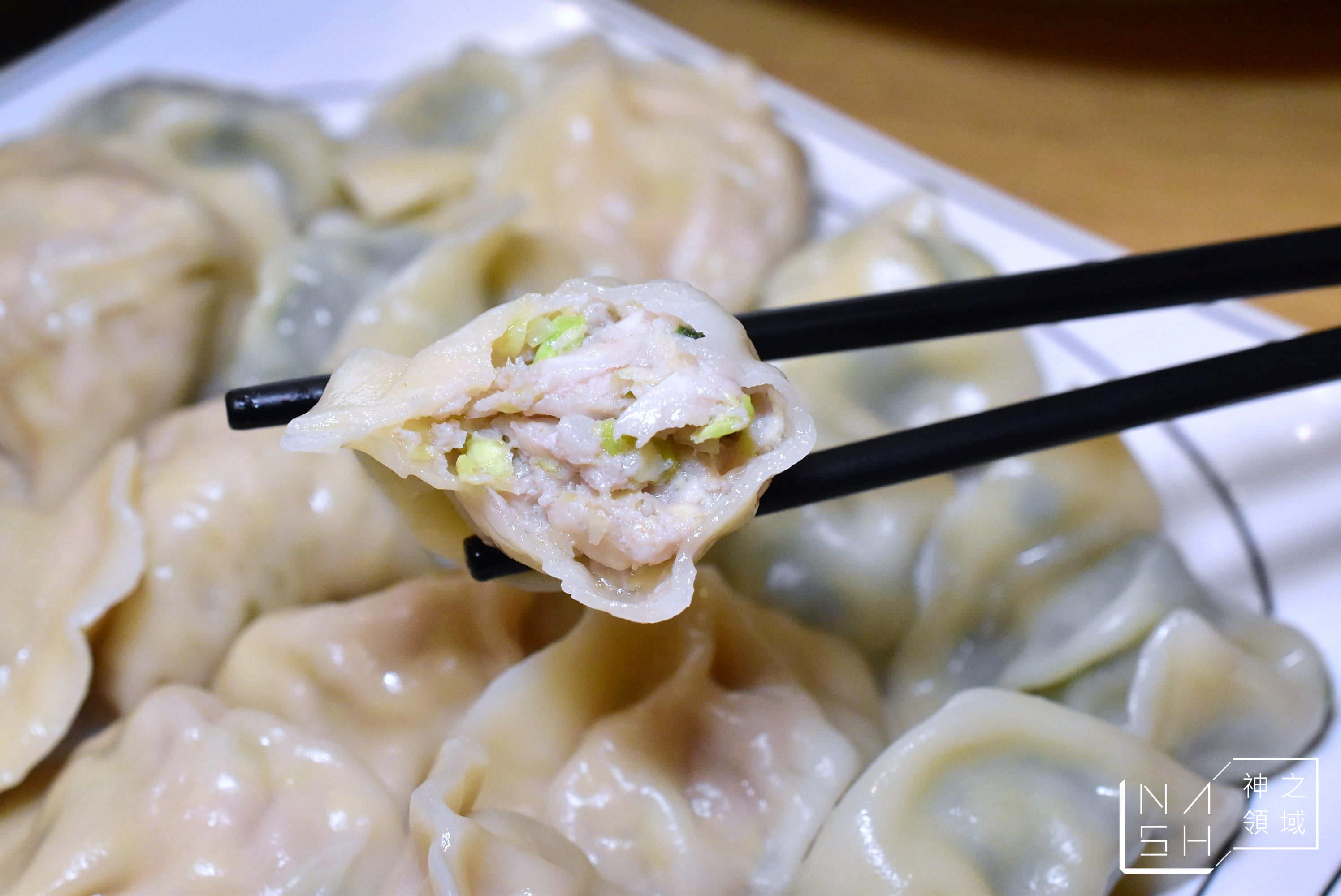 果貿吳媽家餃子