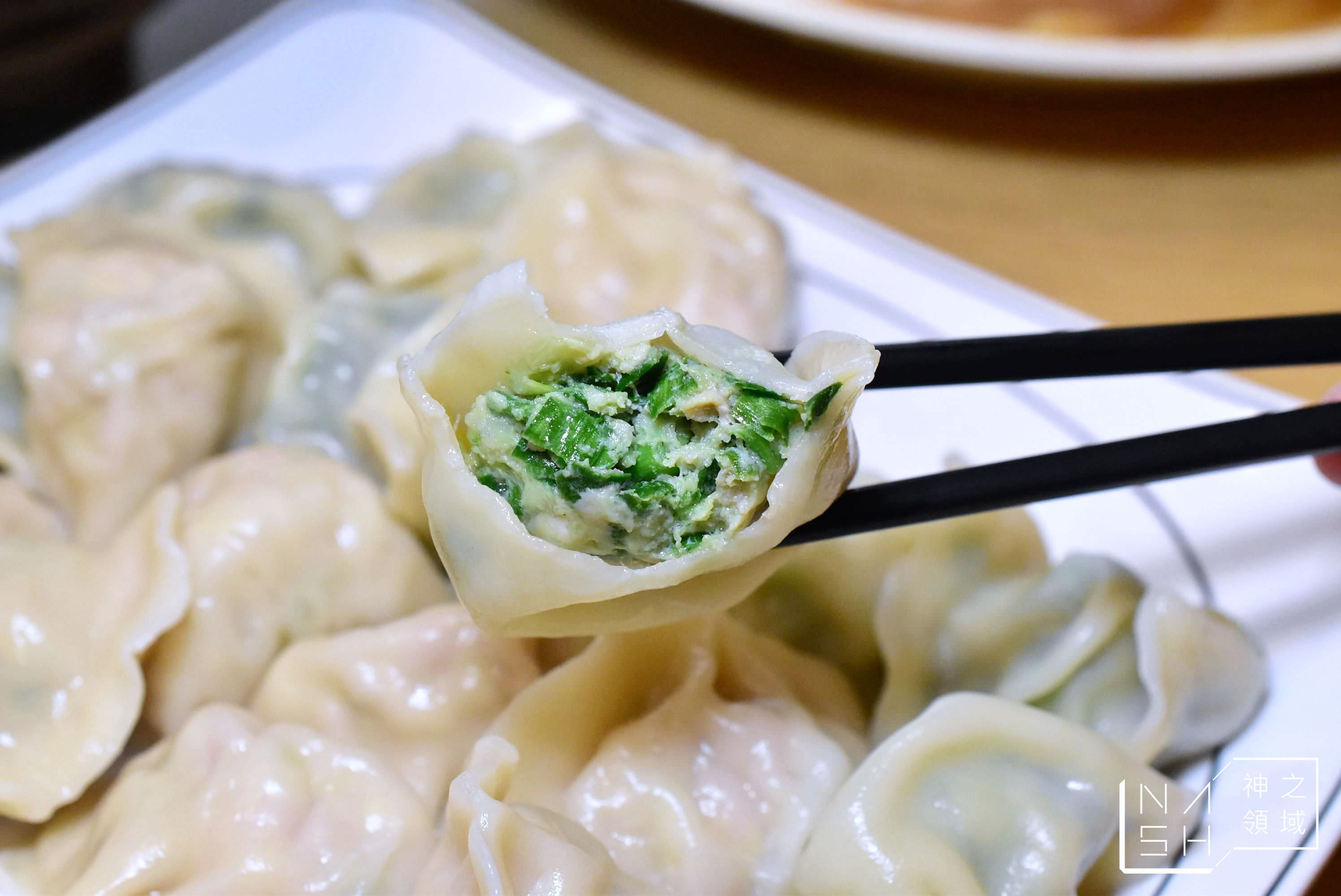 果貿吳媽家餃子