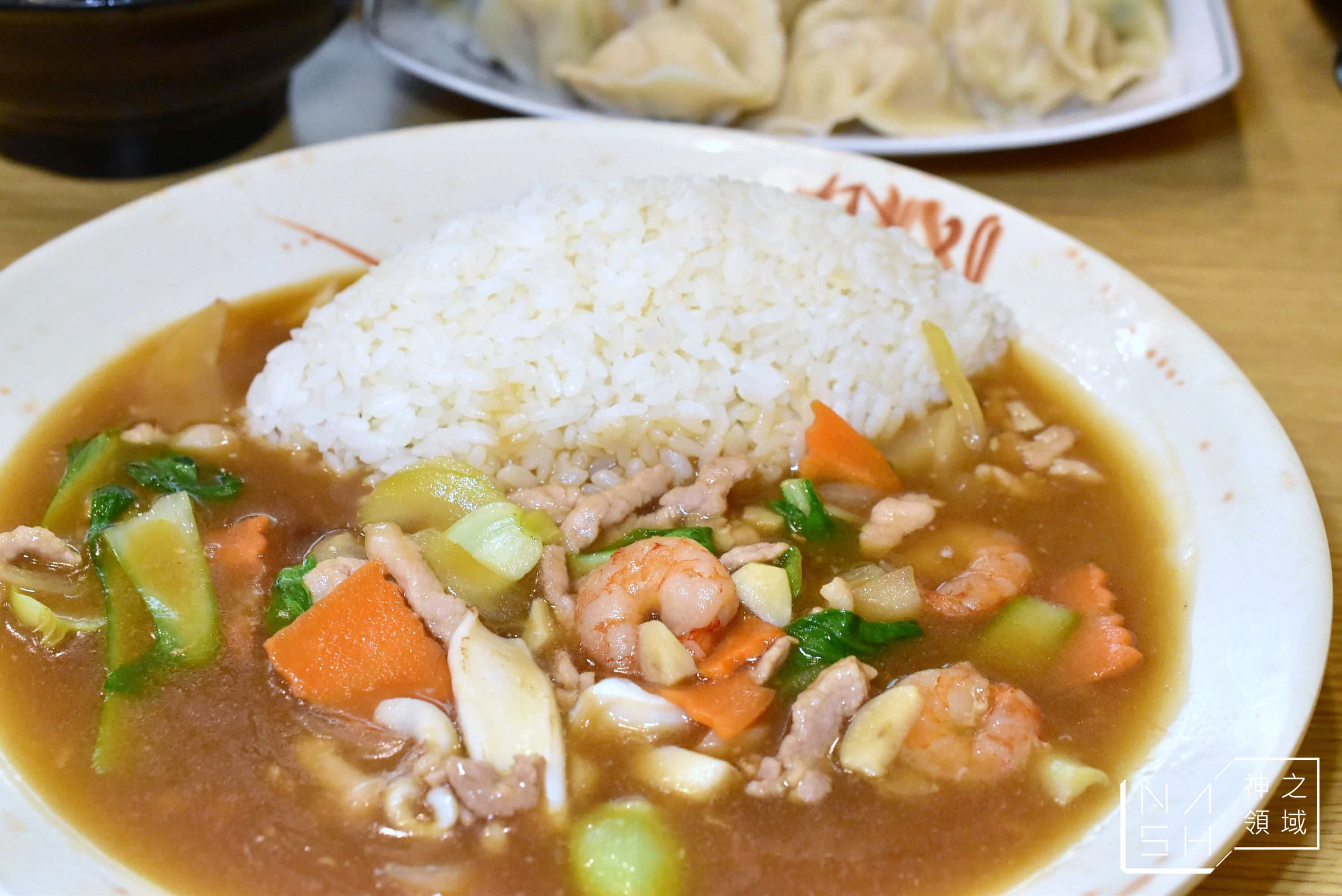 果貿吳媽家餃子