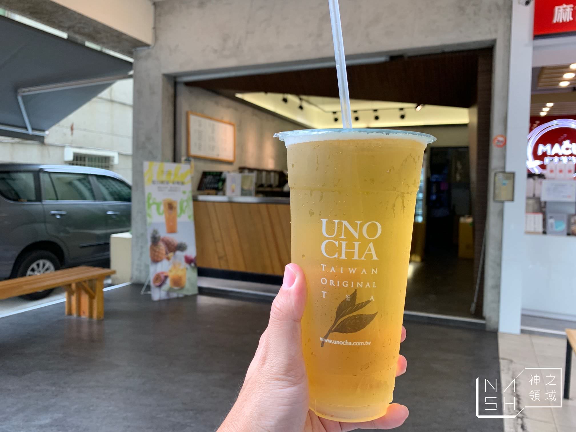果貿吳媽家餃子