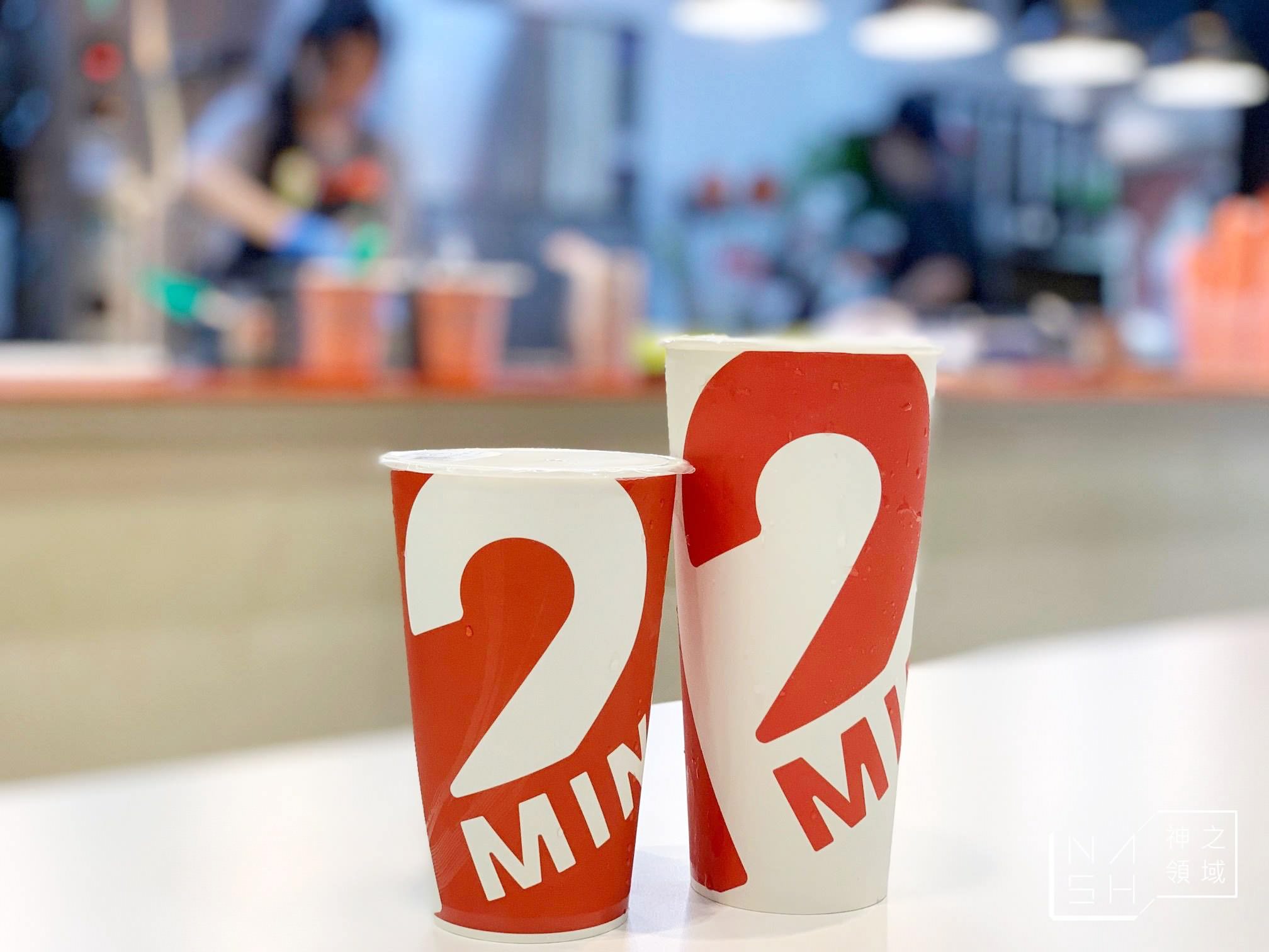 12MINI