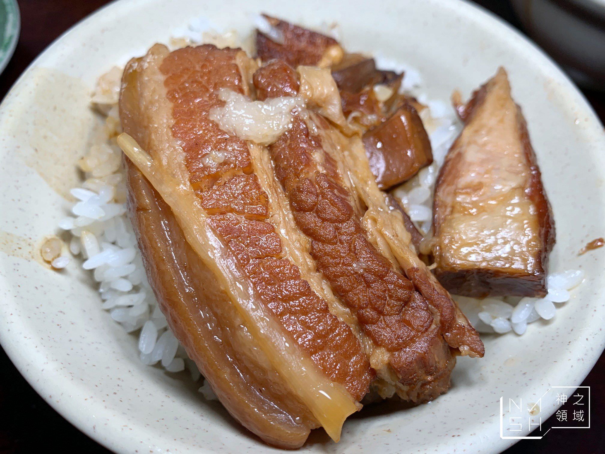 阿霞燒肉飯