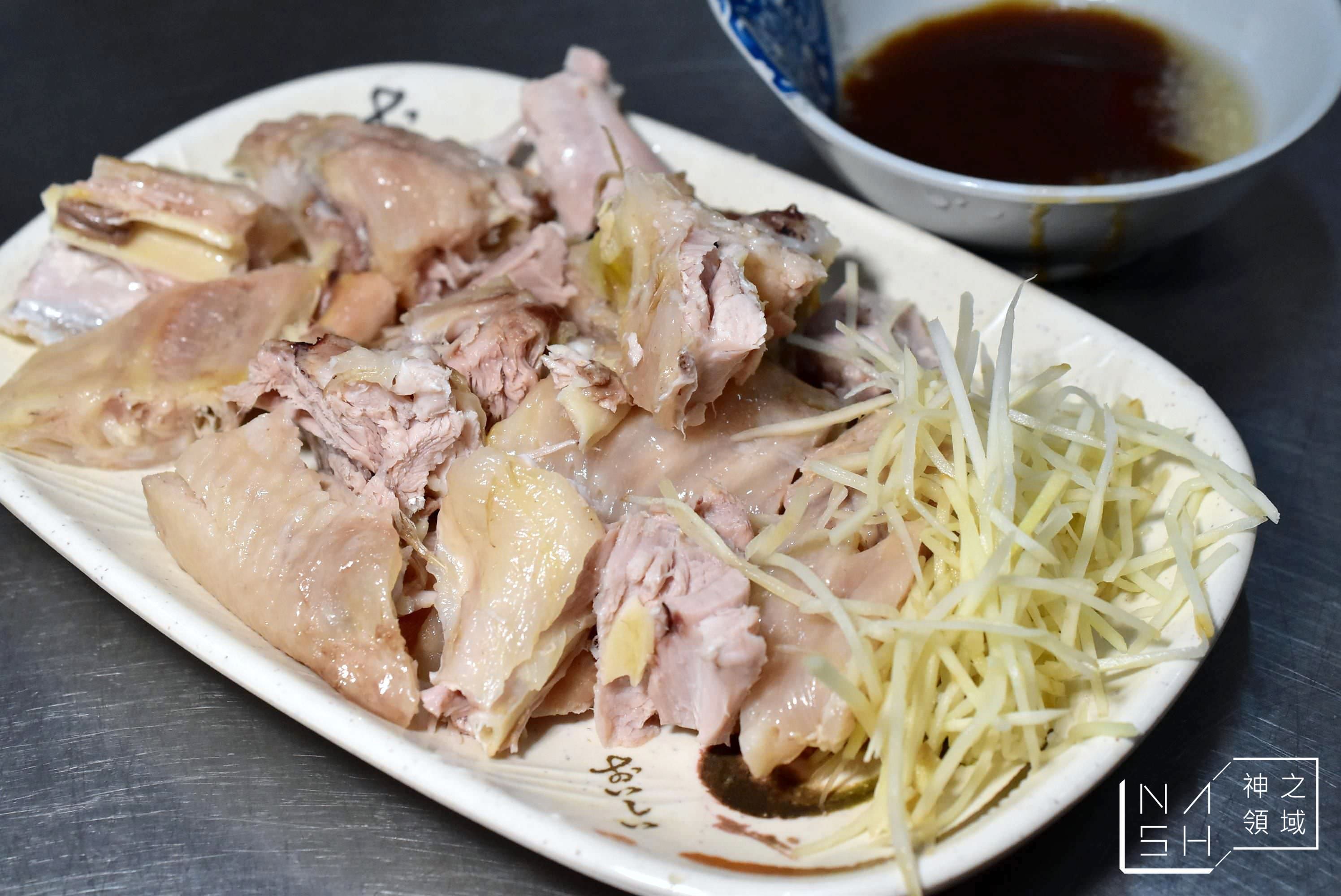 和平火雞肉飯