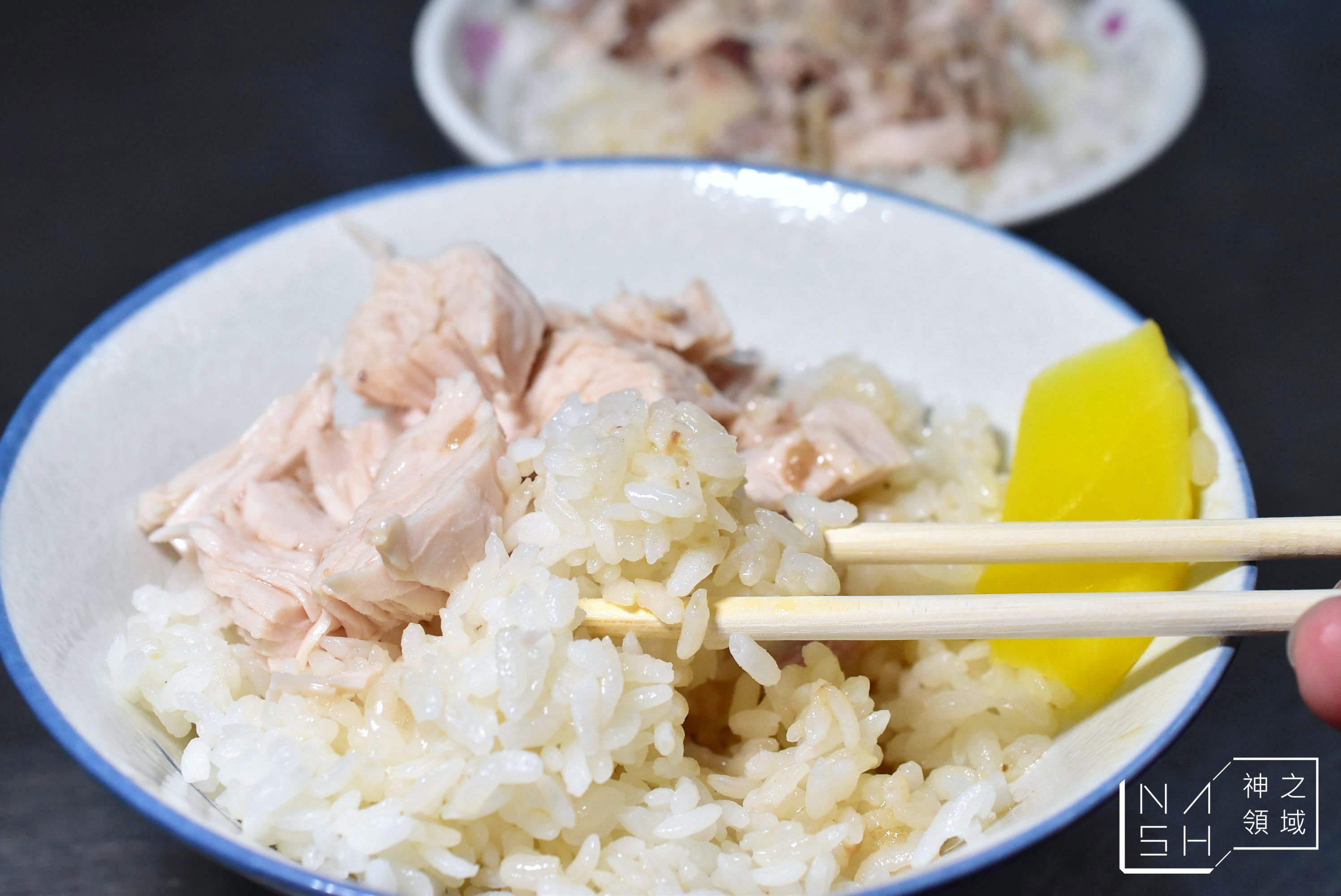 和平火雞肉飯