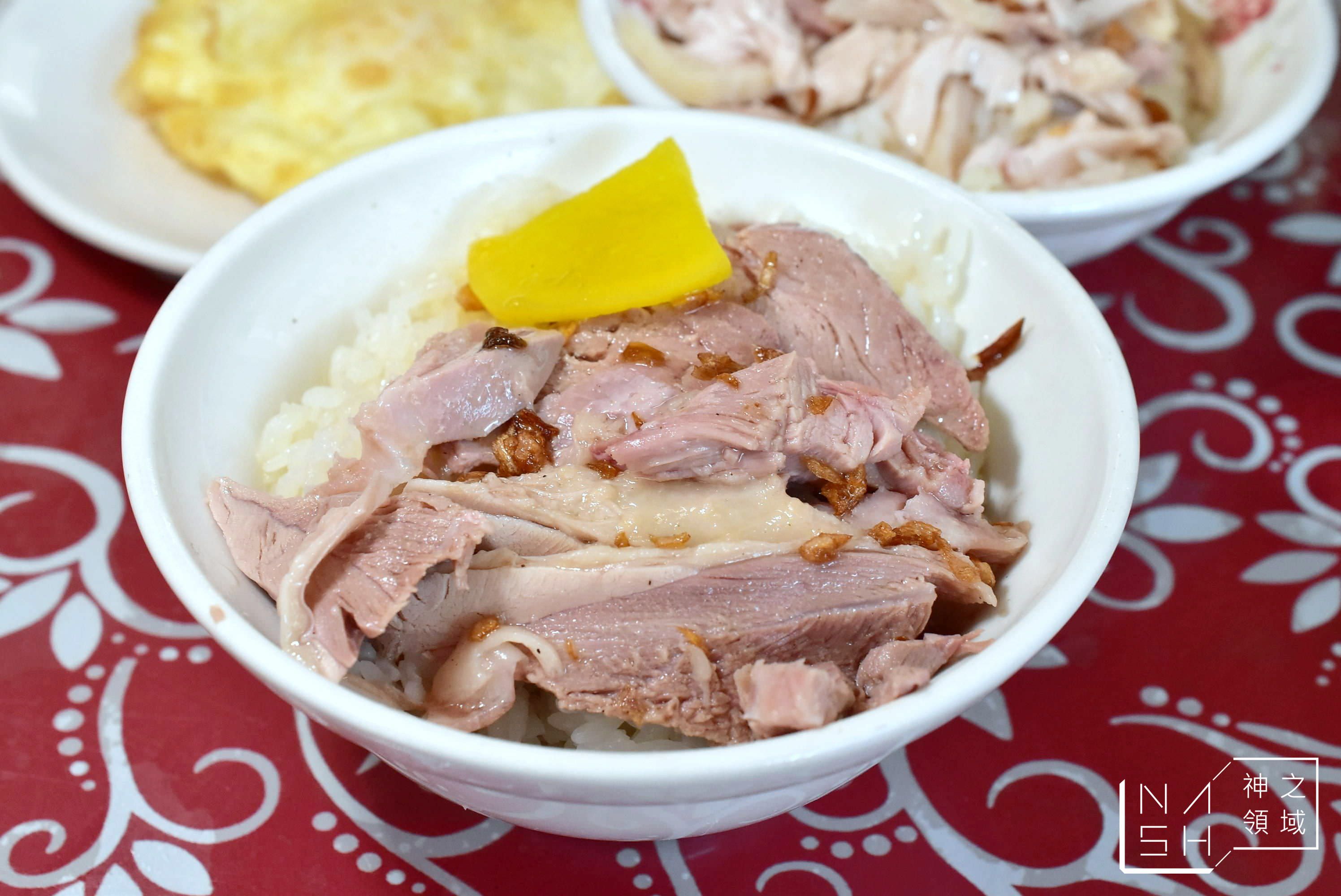 阿宏師火雞肉飯
