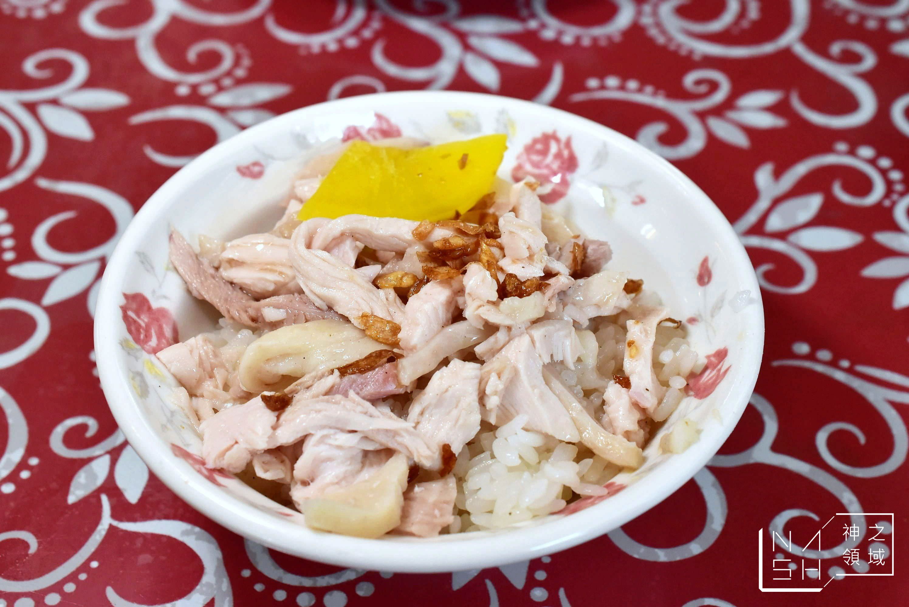 阿宏師火雞肉飯