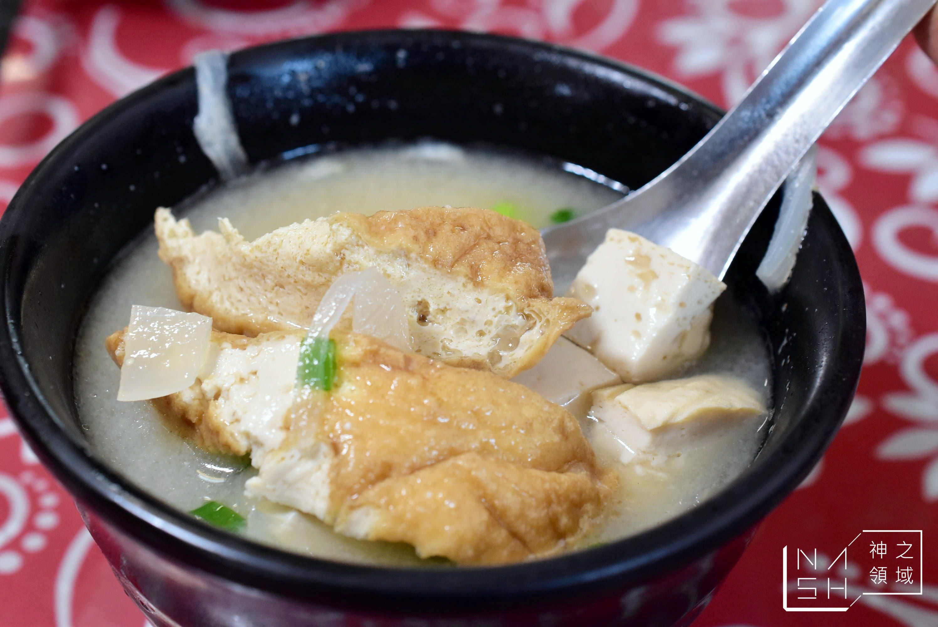 阿宏師火雞肉飯