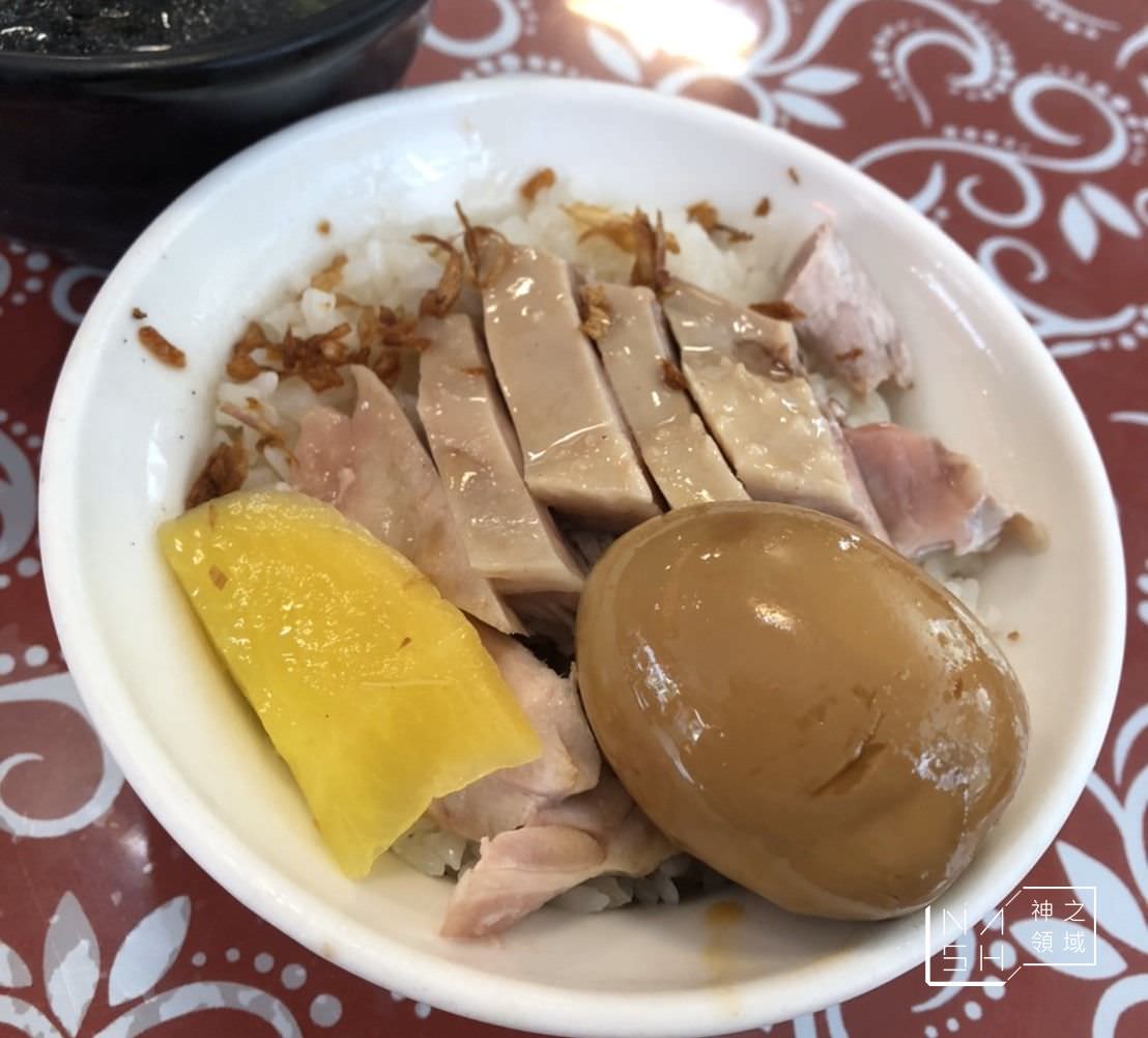 阿宏師火雞肉飯