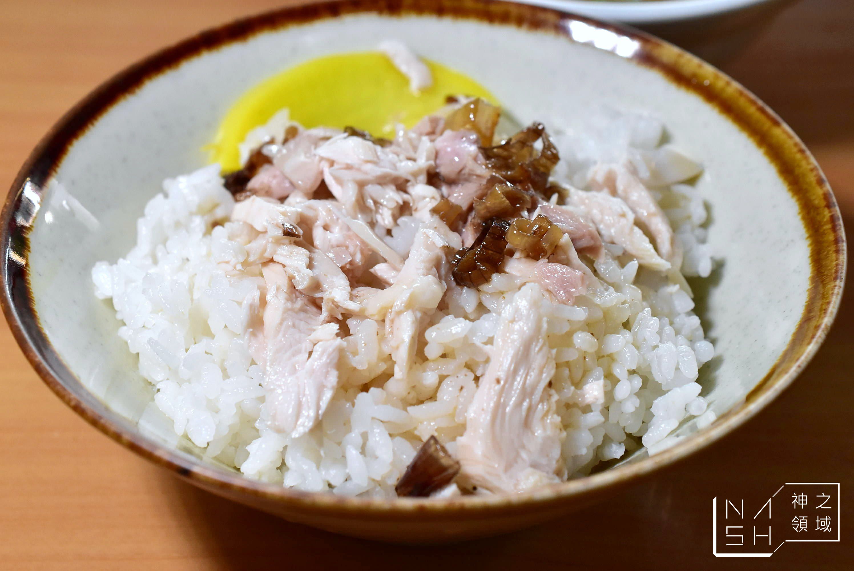 眼鏡火雞肉飯|嘉義火雞肉飯 觀光客不可能吃過的火雞肉飯 (菜單價錢)