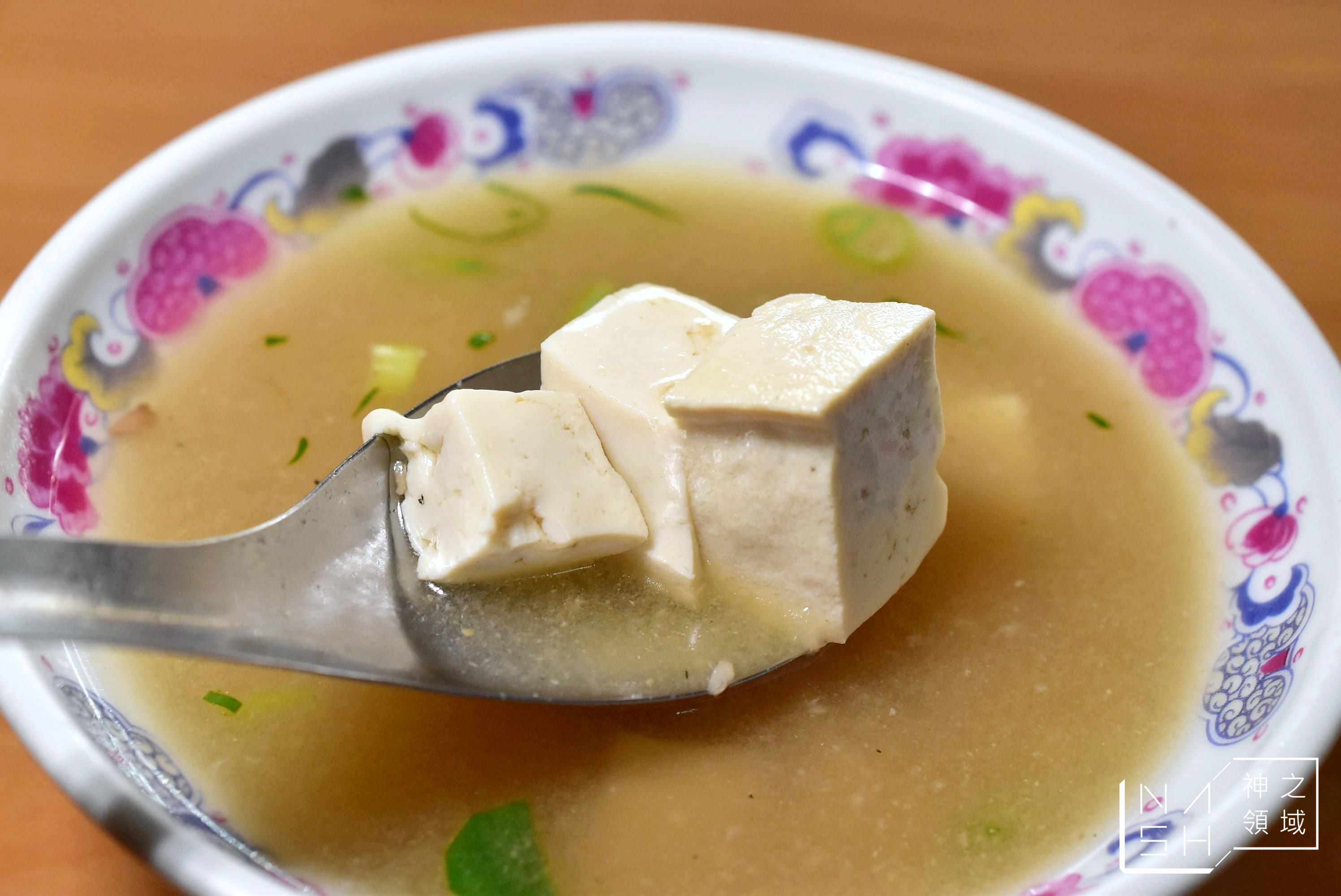 眼鏡火雞肉飯