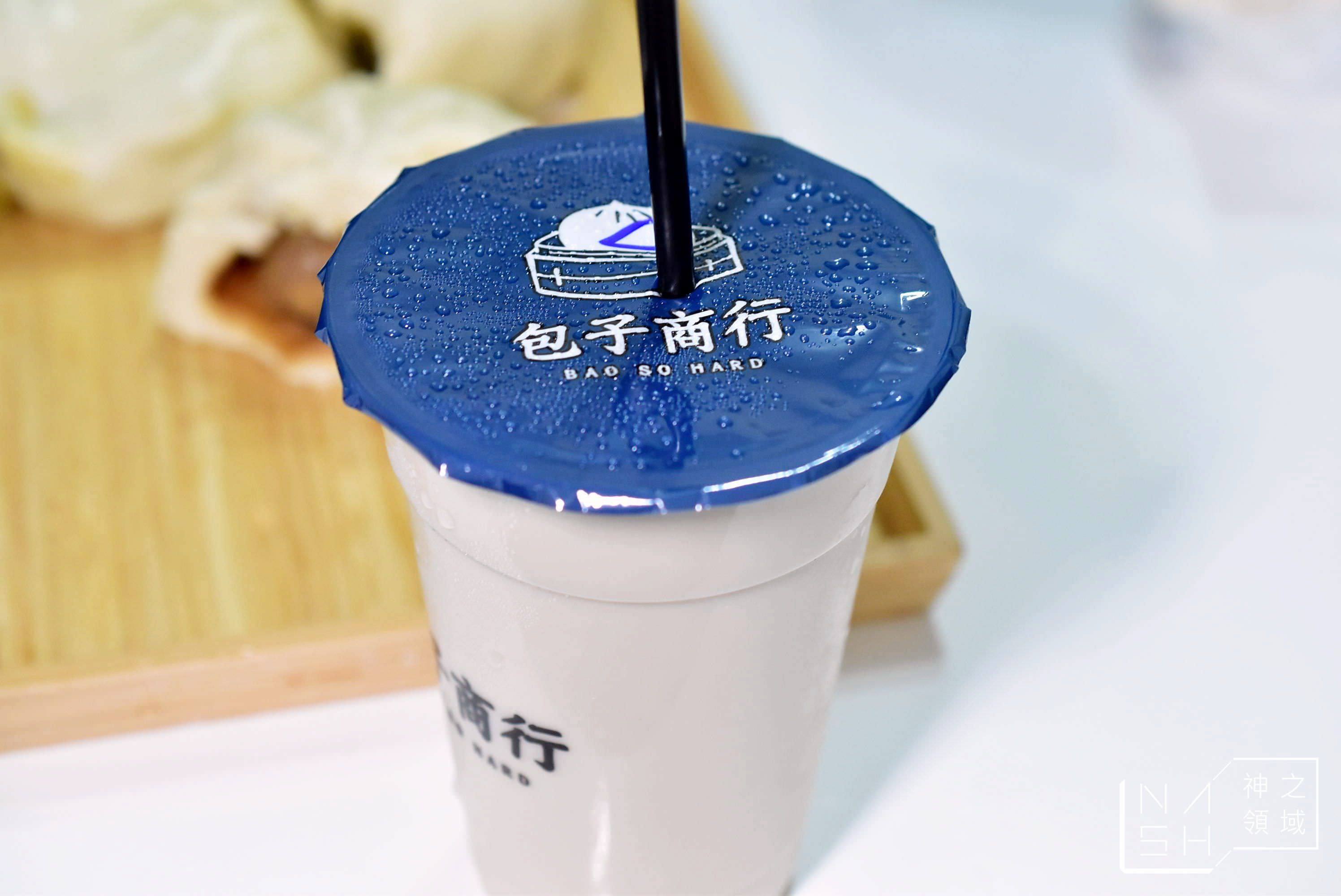 包子商行