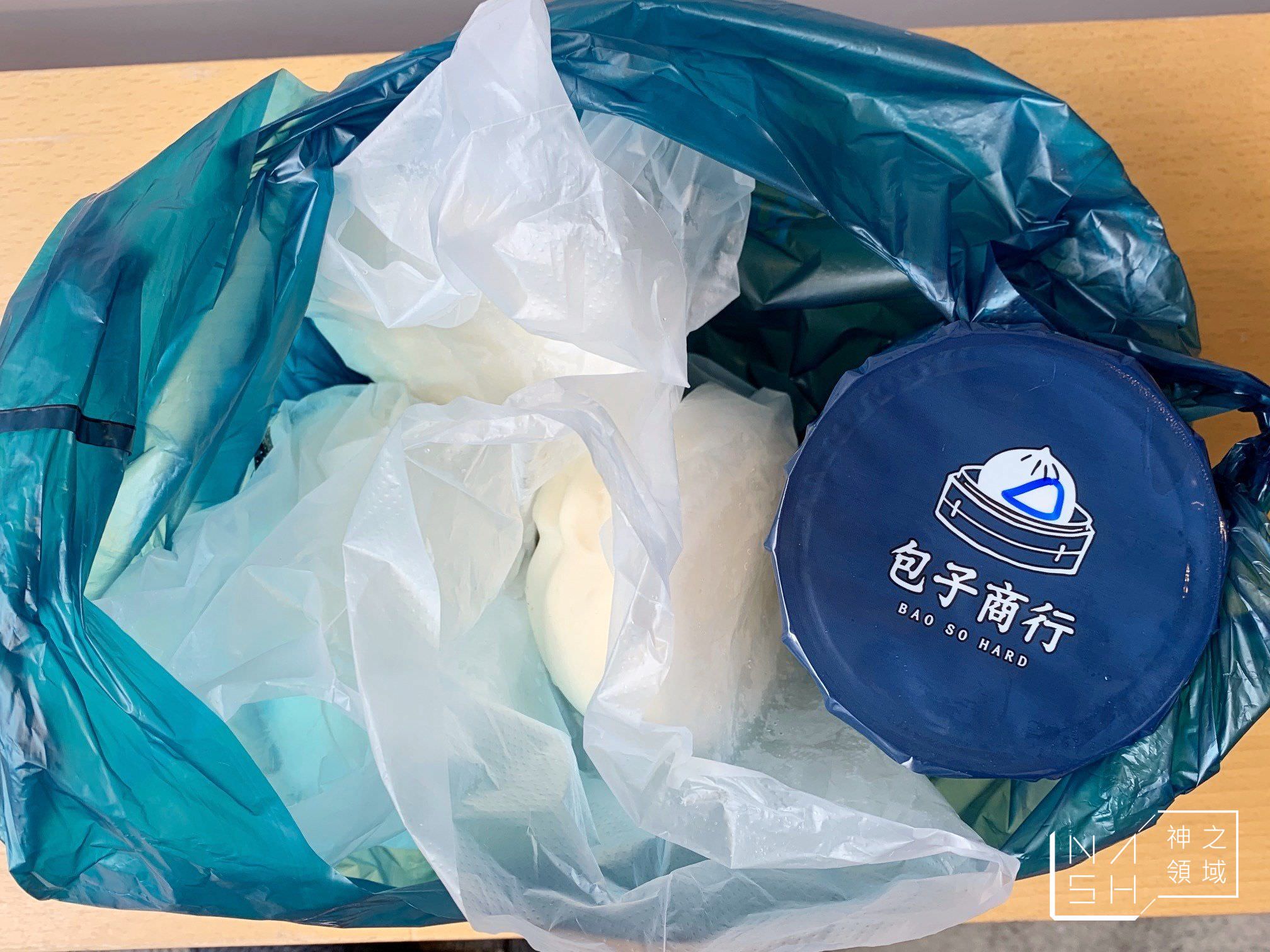 包子商行