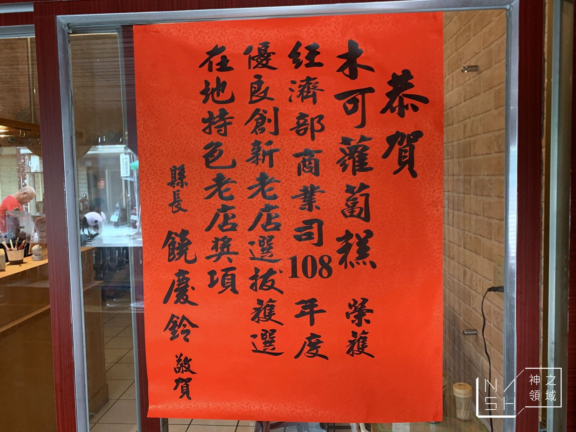 柯家早點