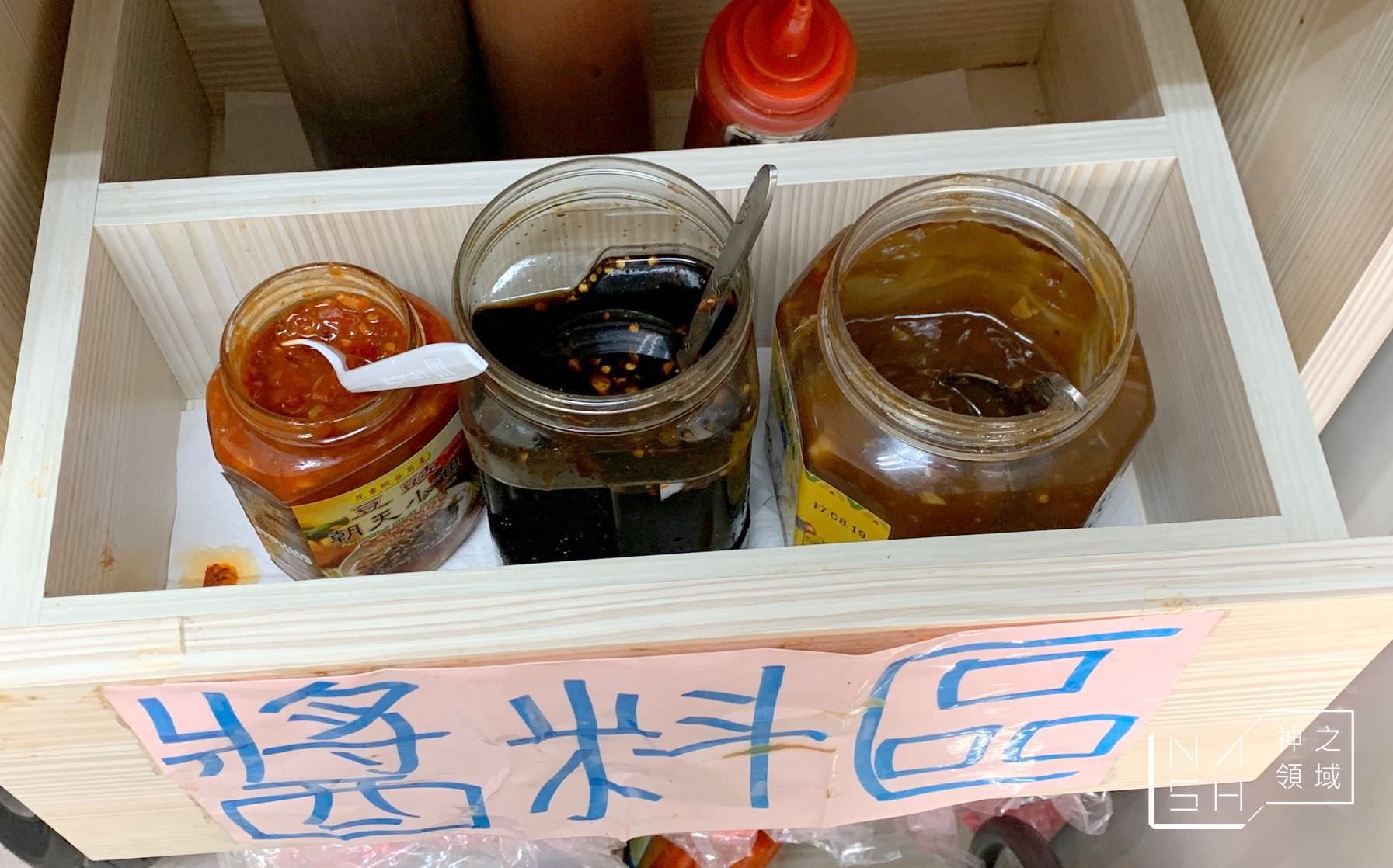 東台茶店