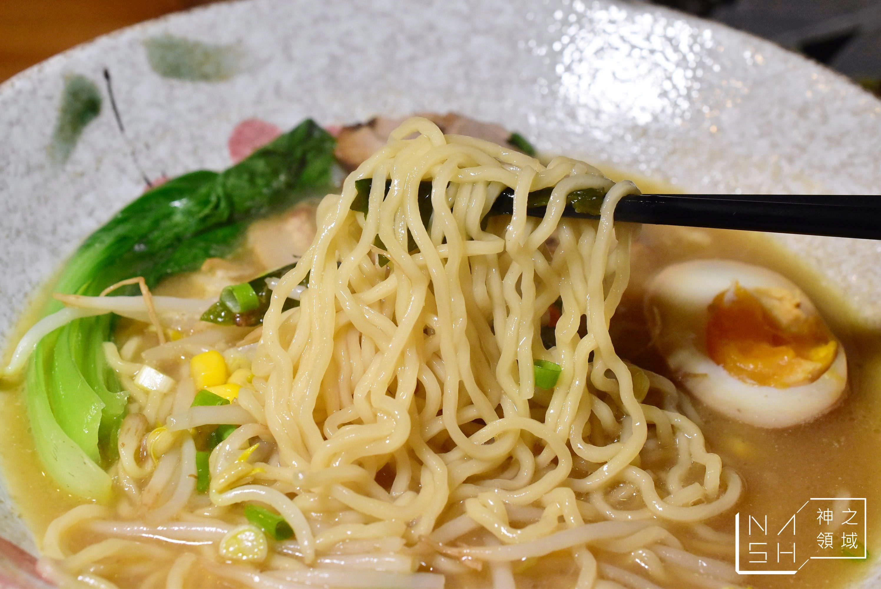 曙拉麵