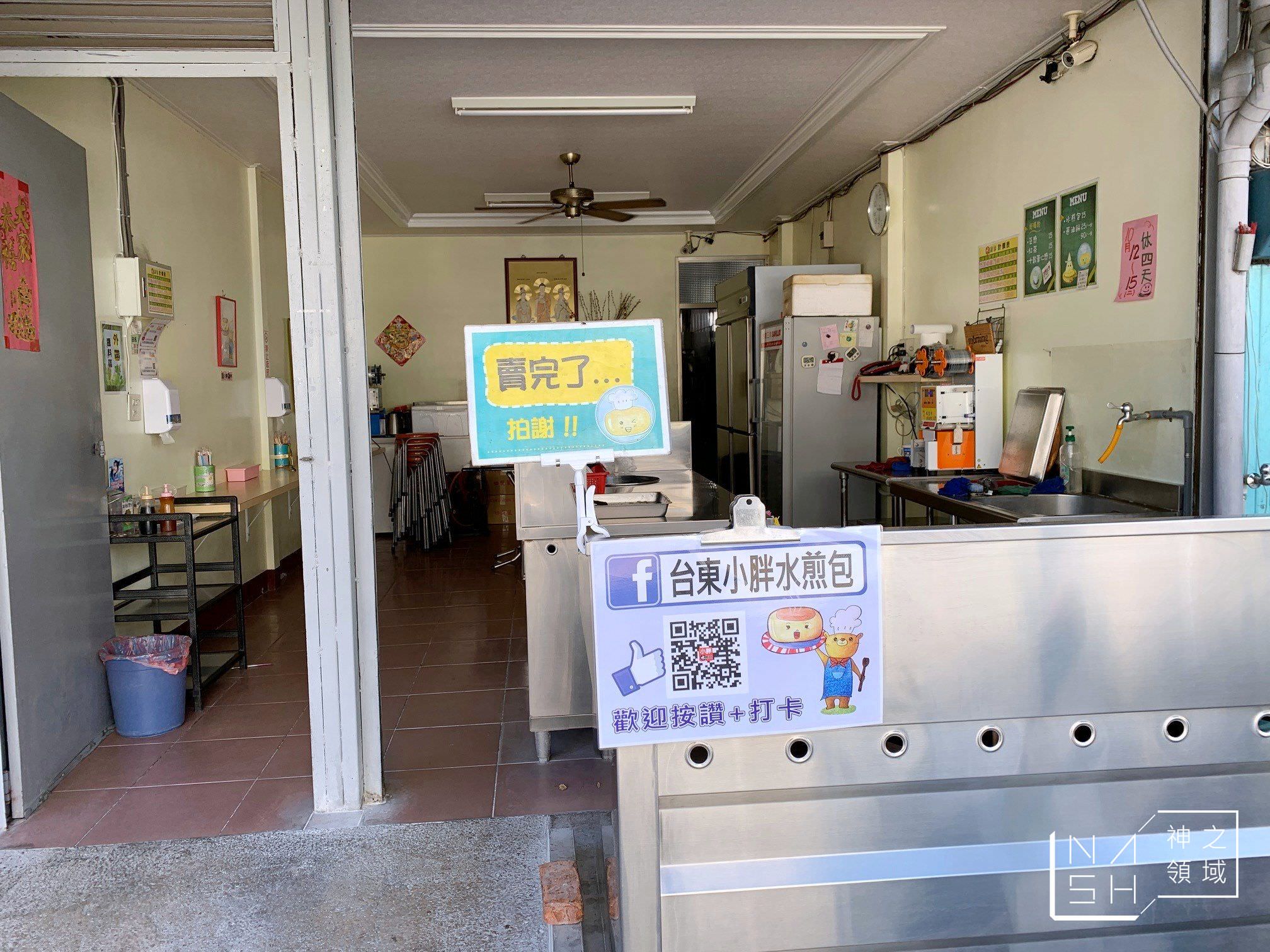 路得行旅