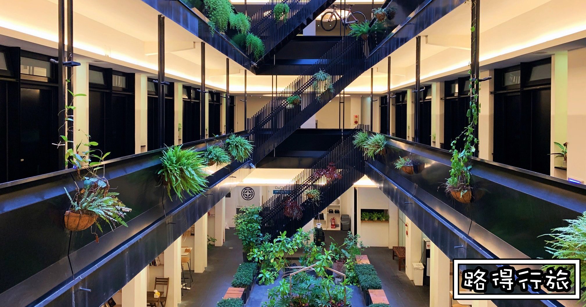 台東飯店,台東住宿,台東住宿推薦,2020台東住宿推薦,路得行旅,路得行旅訂房,路得行旅停車,路得行旅房價,台東青年旅館 @Nash，神之領域