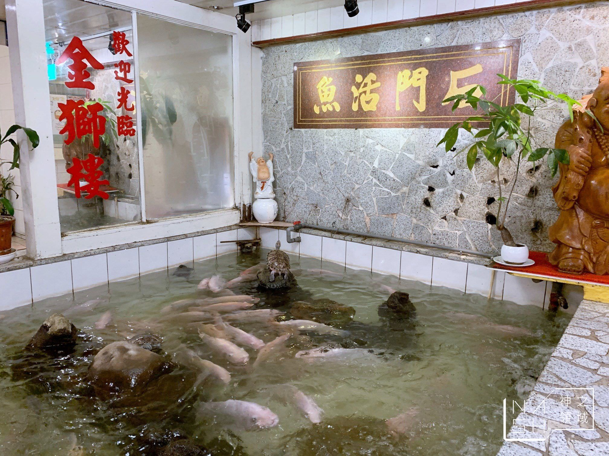 金獅樓