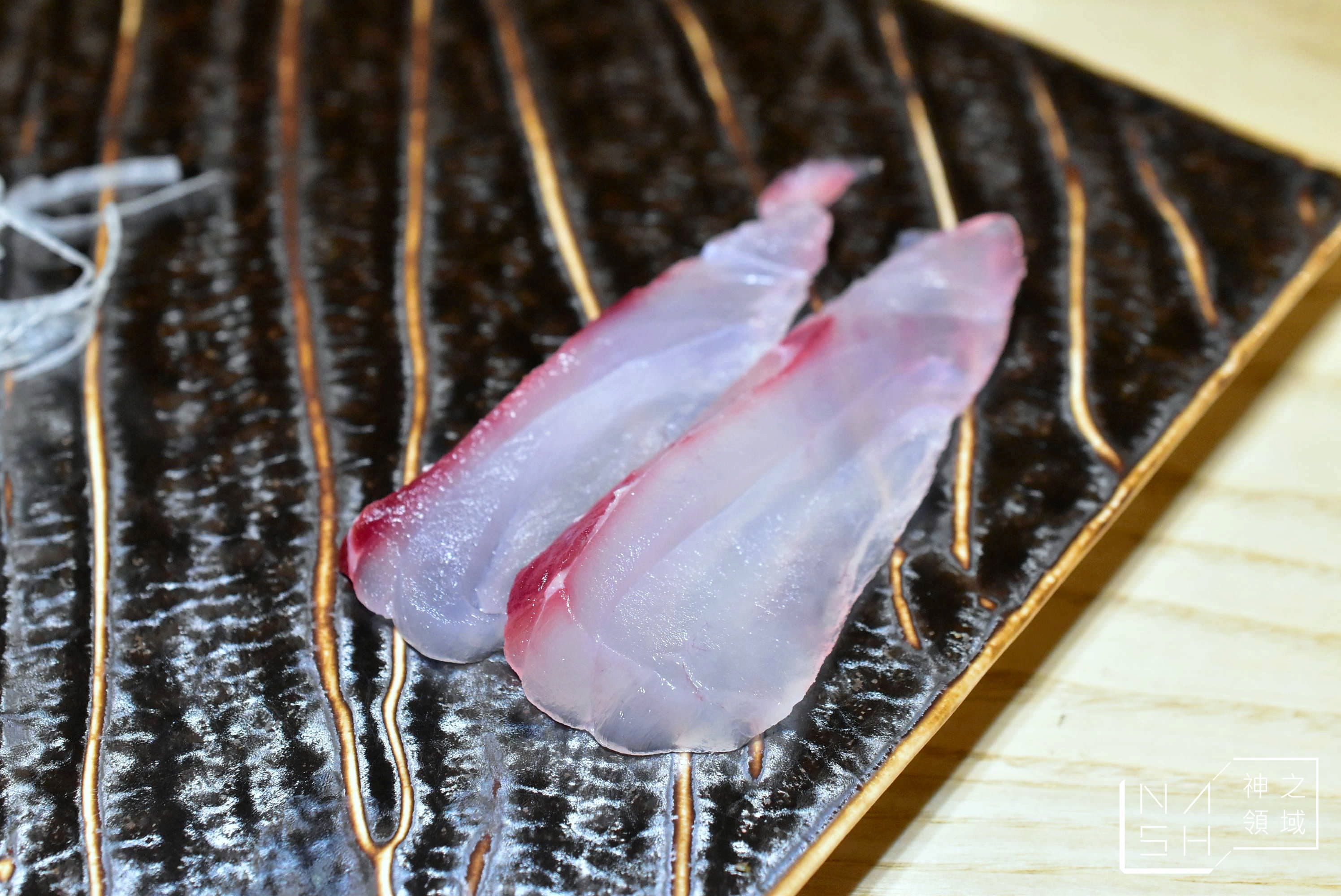 靛居鮨