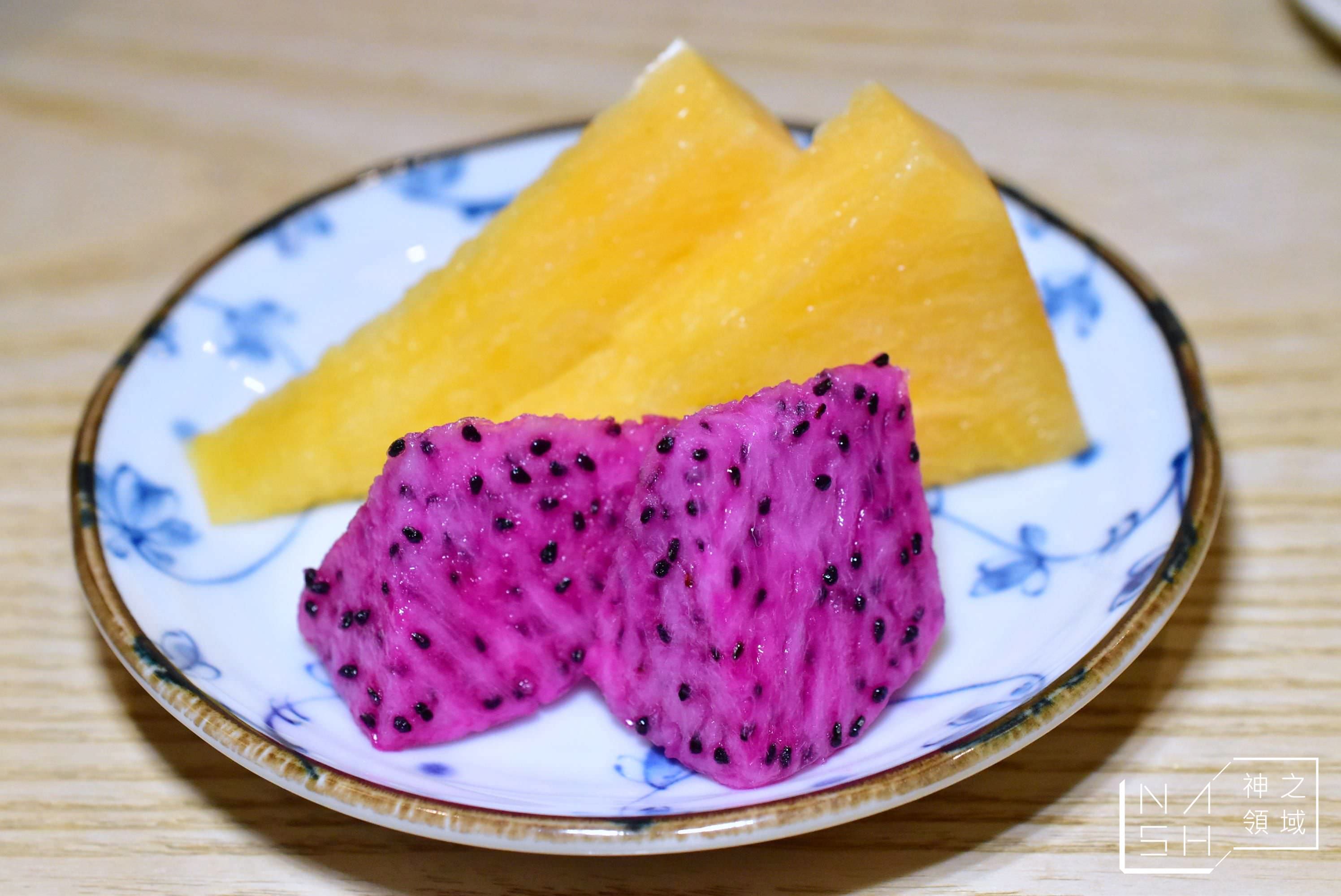 靛居鮨