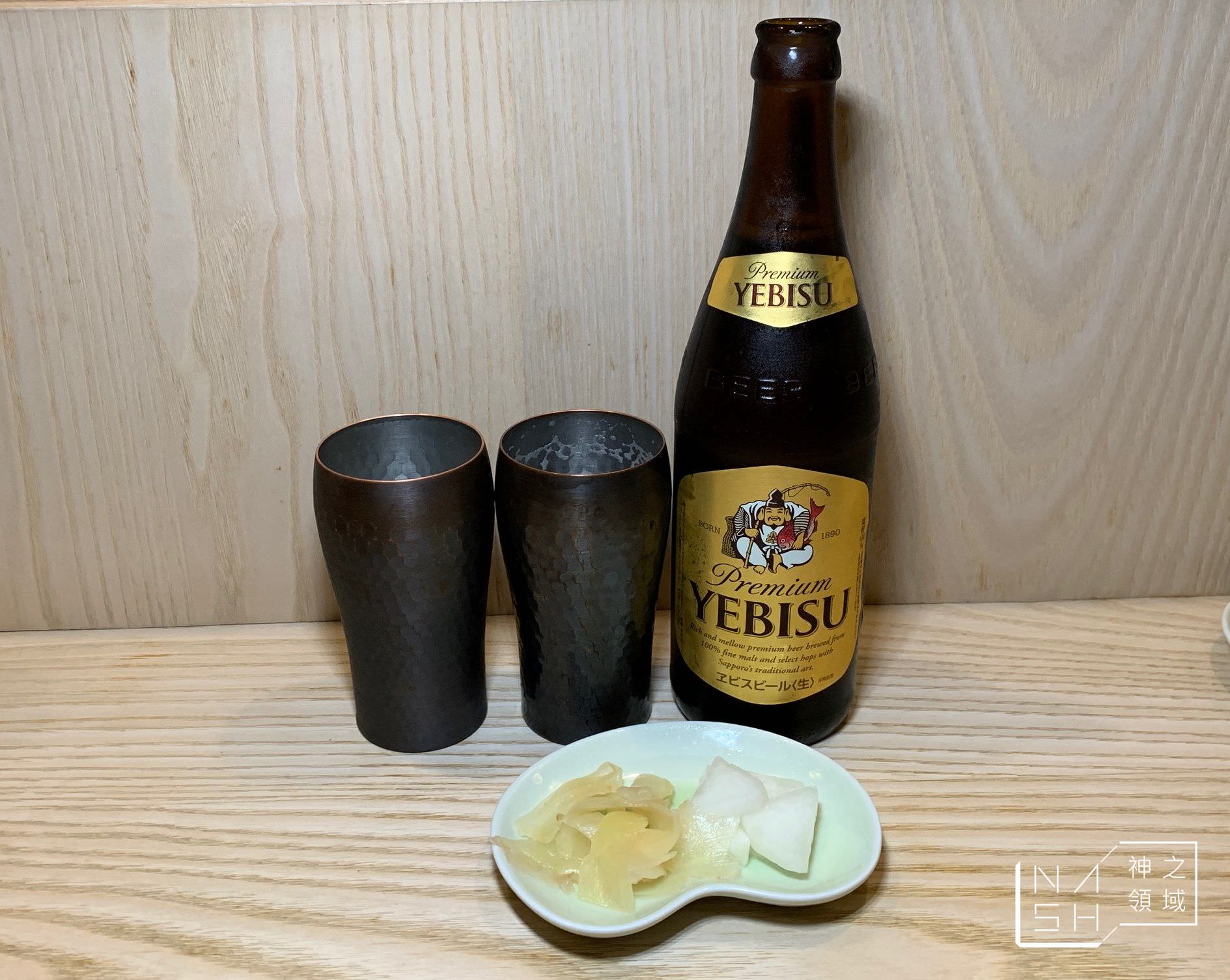 靛居鮨