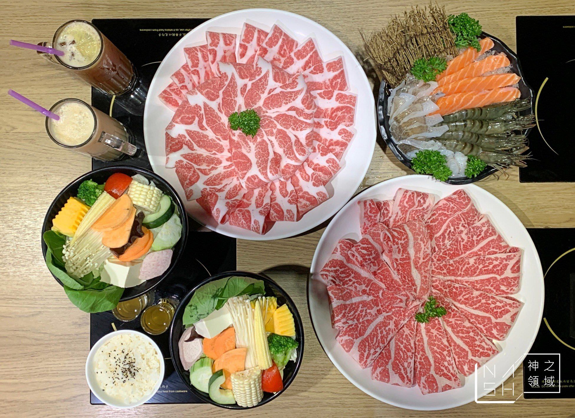 團緣涮涮鍋