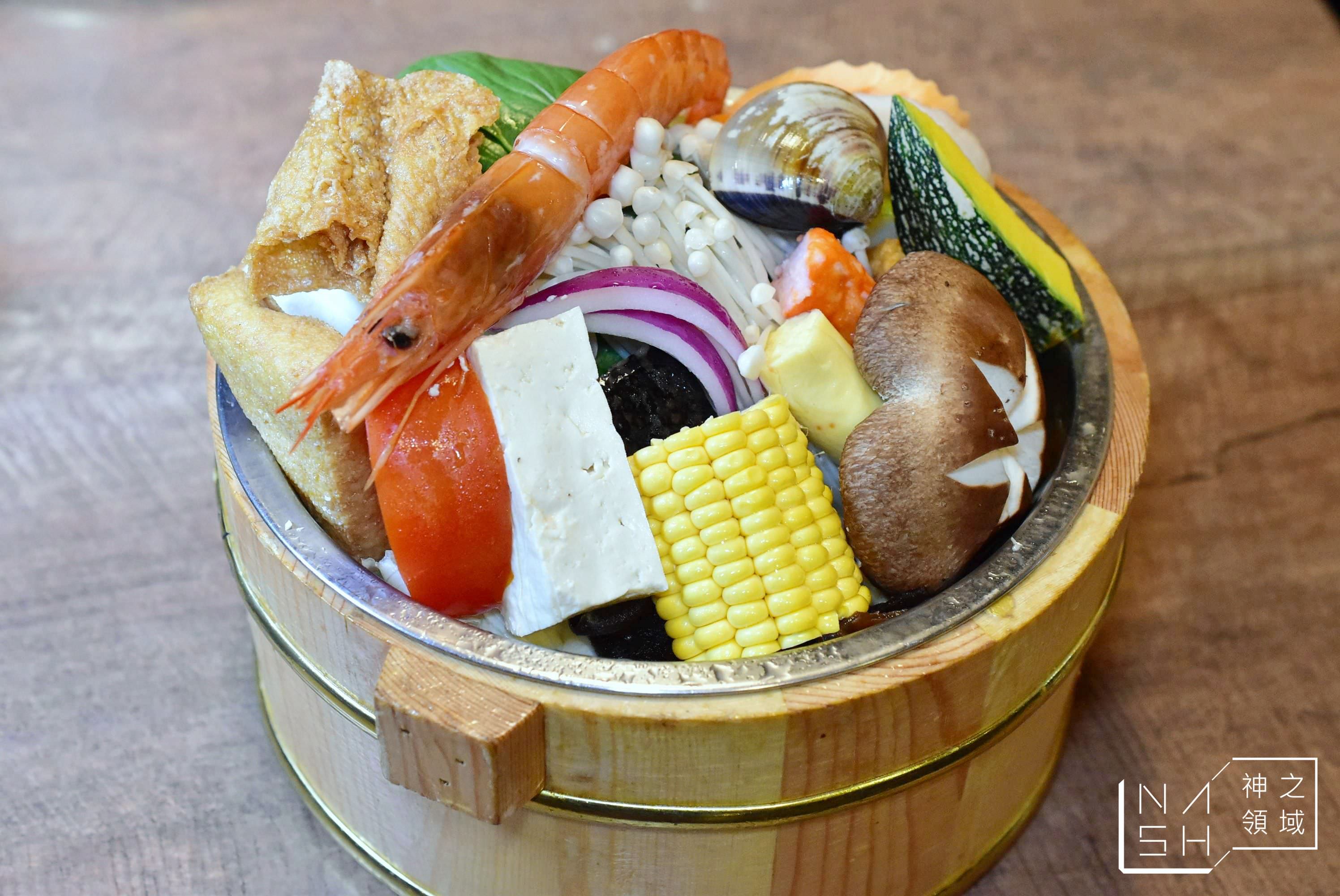暖鍋物