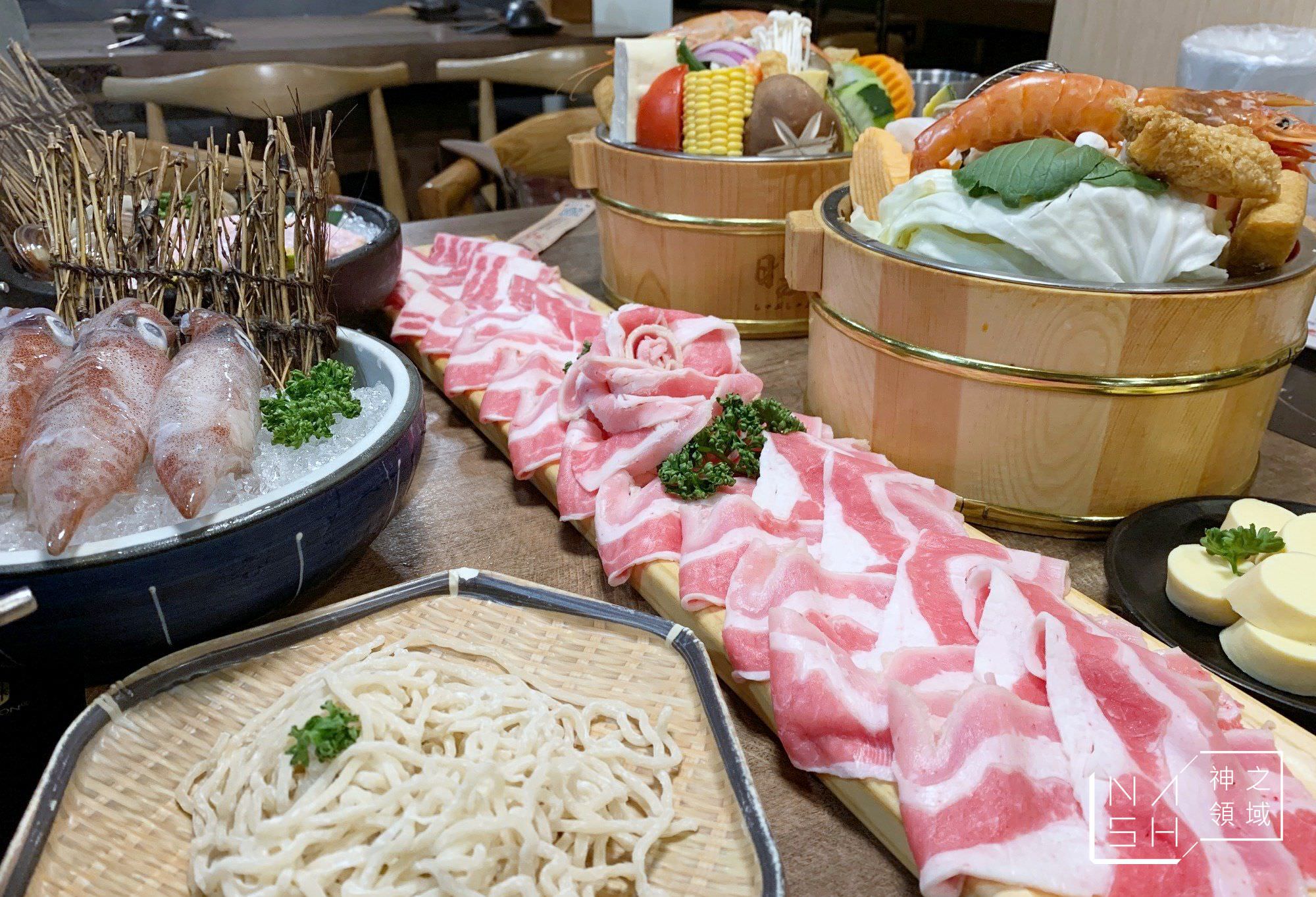 暖鍋物