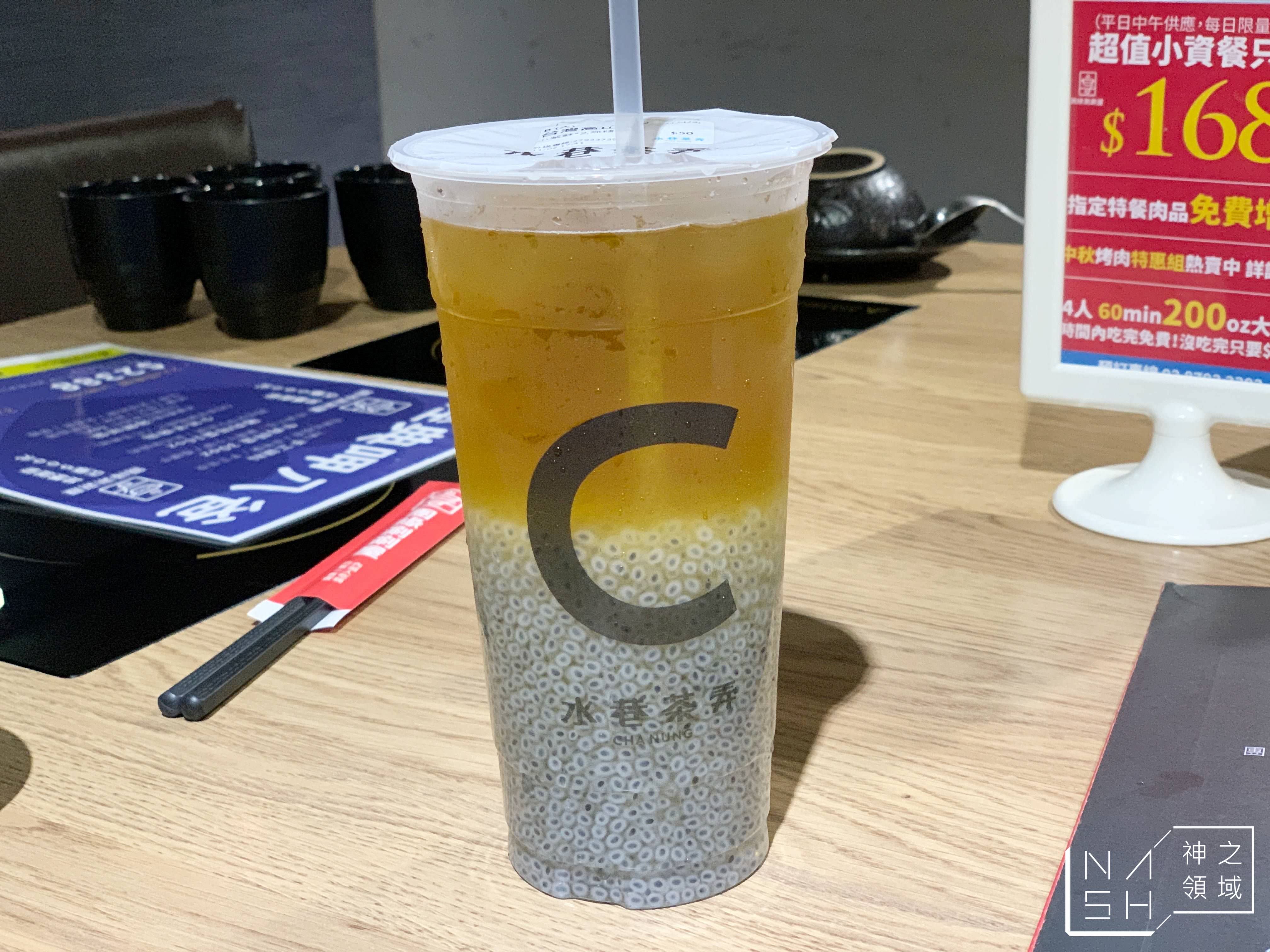 水巷茶弄推薦