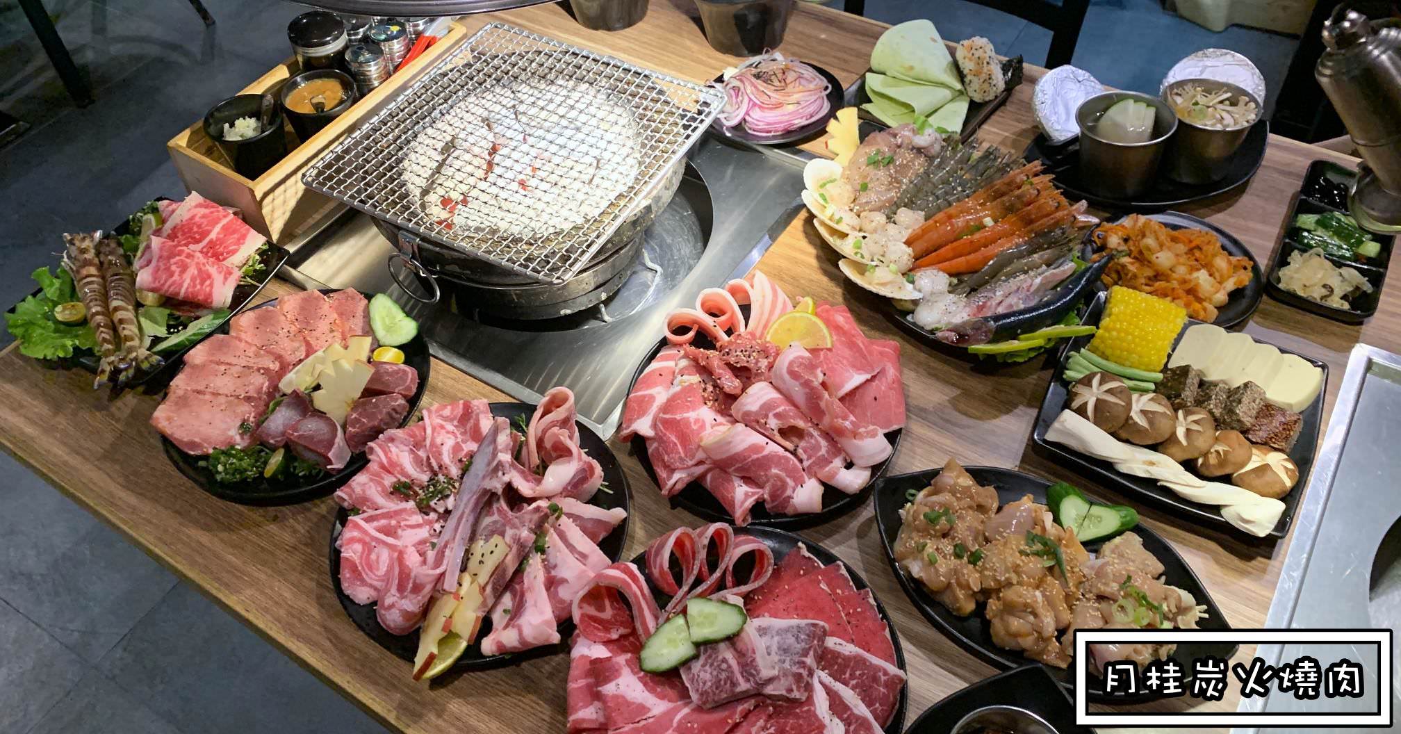 基隆美食推薦