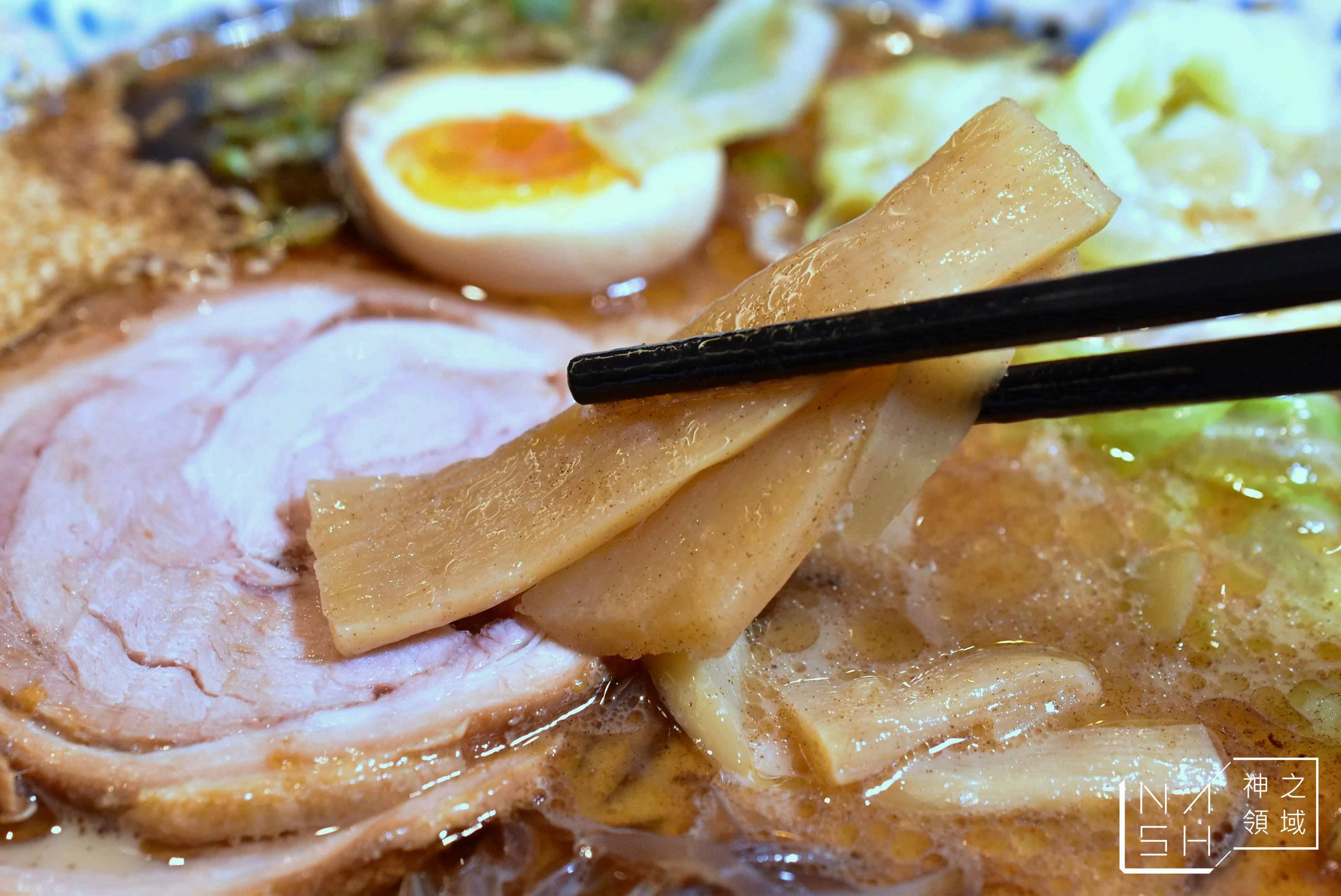 男子漢拉麵食堂