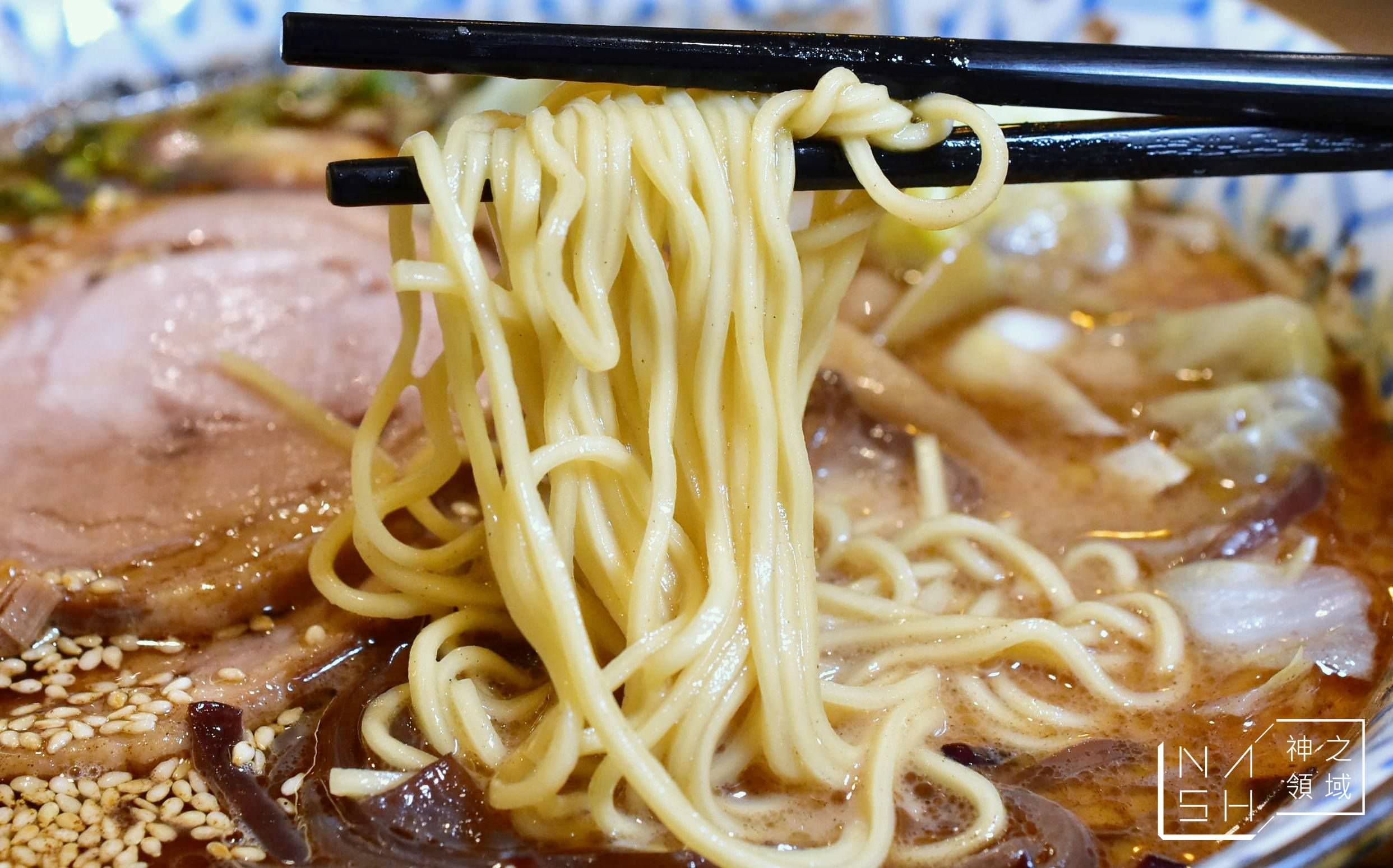 男子漢拉麵食堂