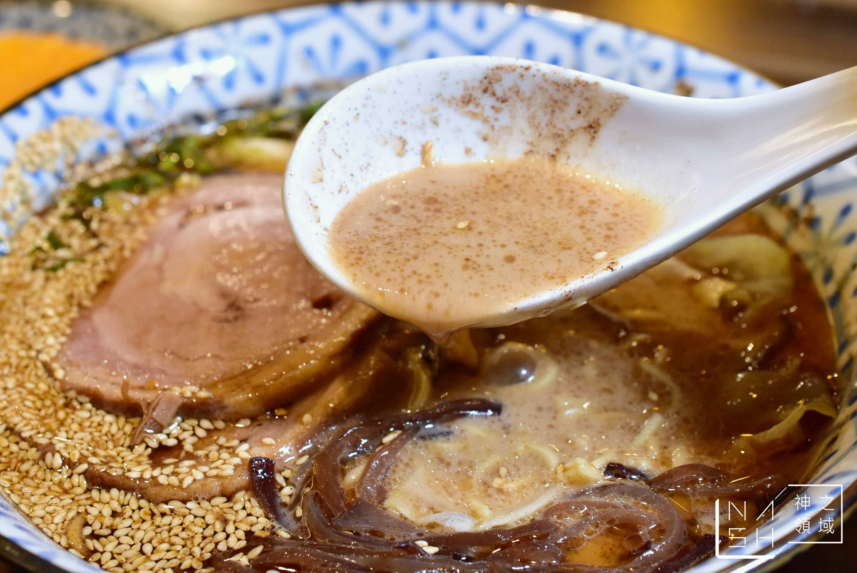 男子漢拉麵食堂