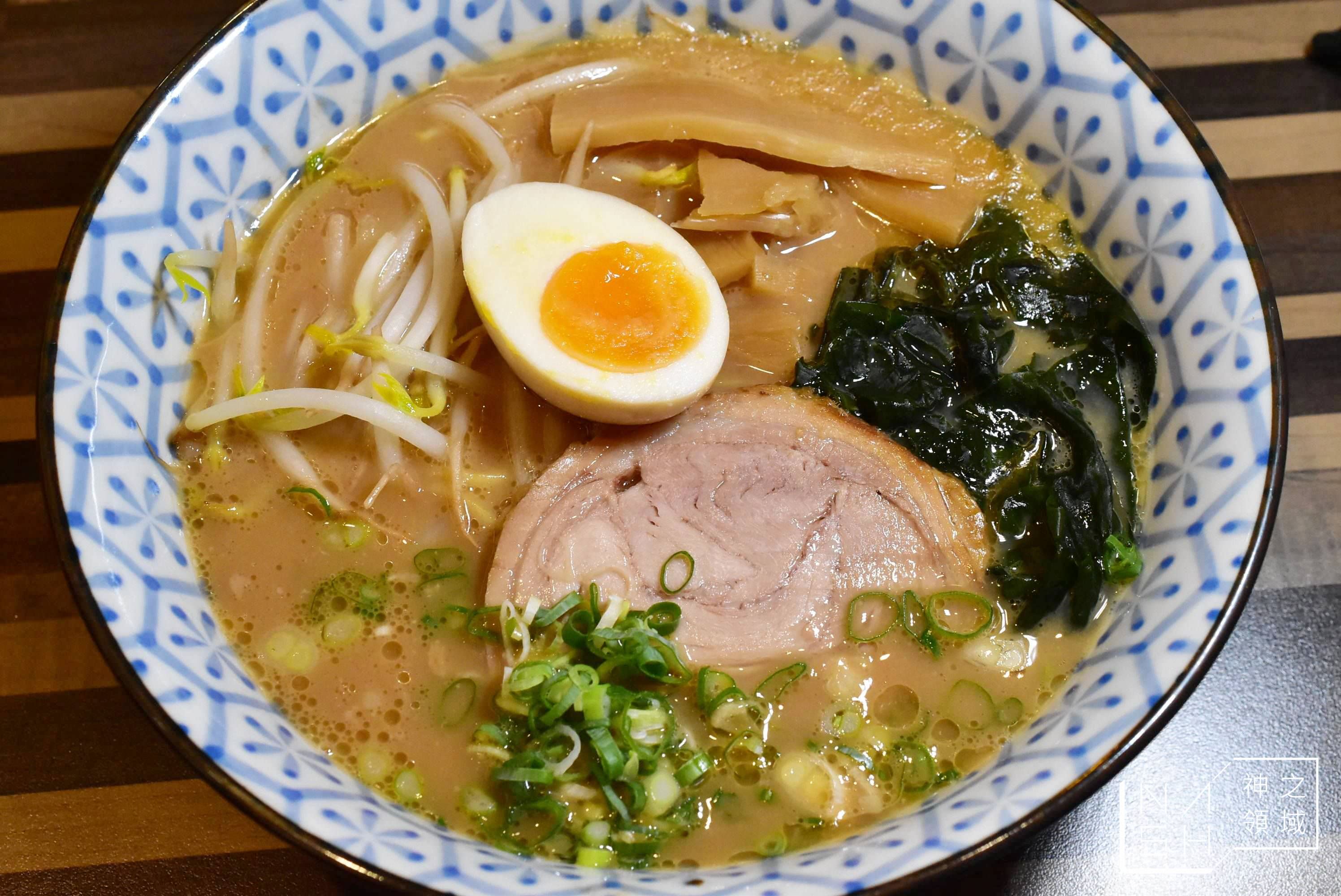男子漢拉麵食堂