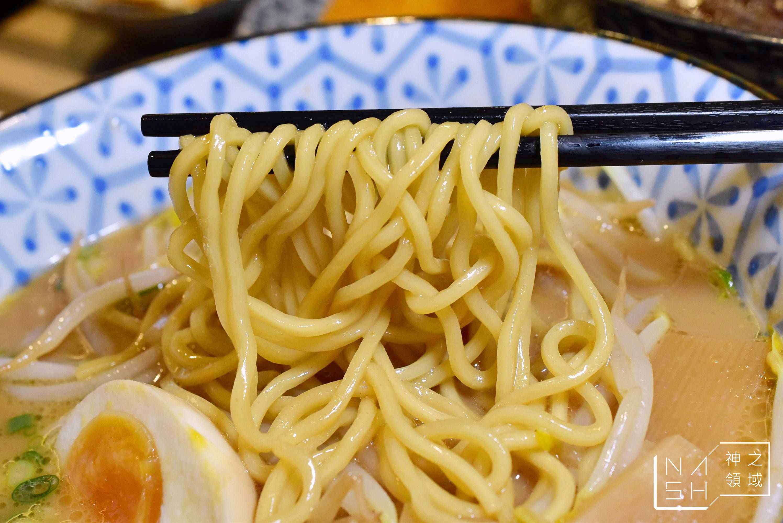 男子漢拉麵食堂