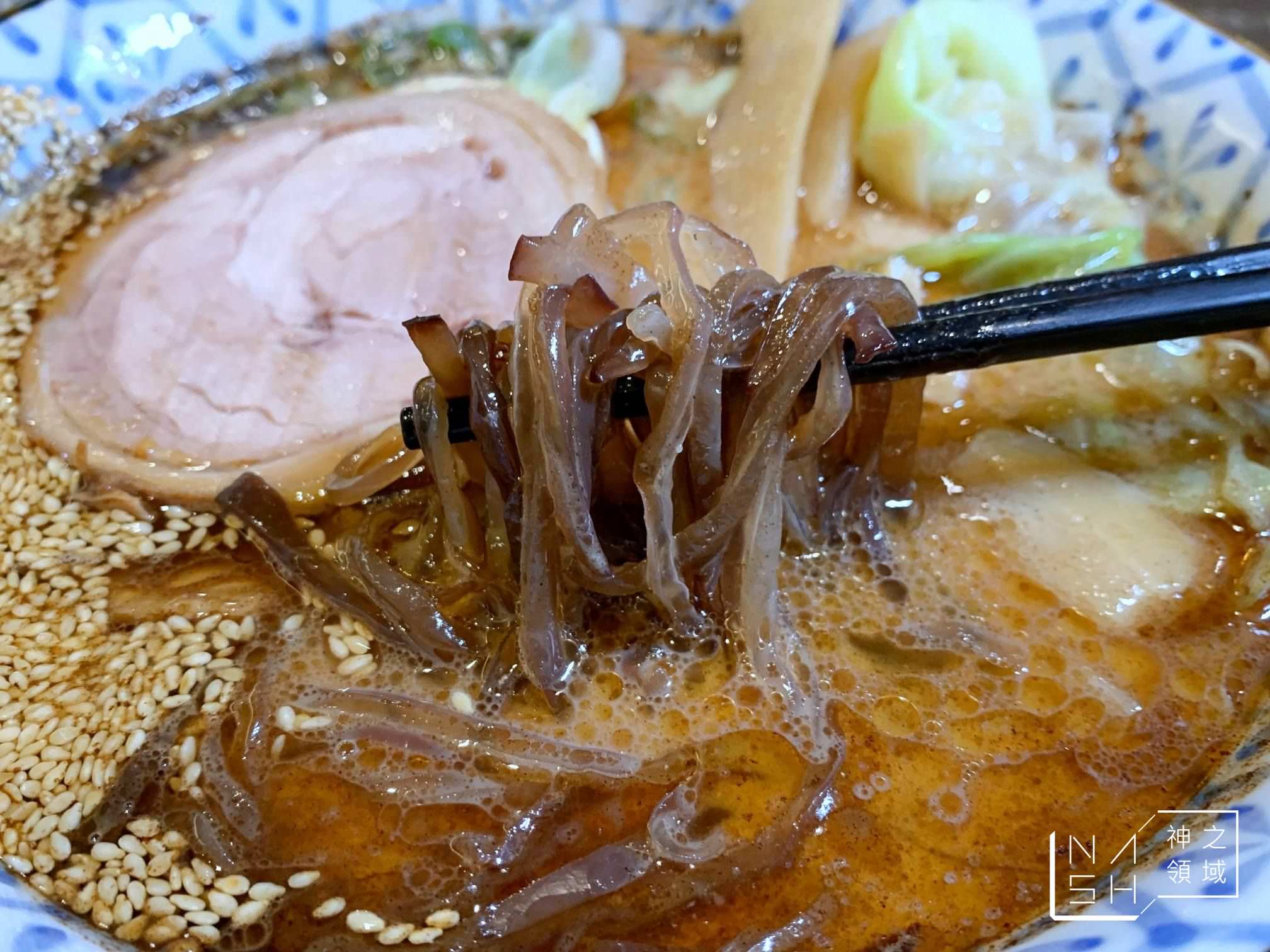 男子漢拉麵食堂
