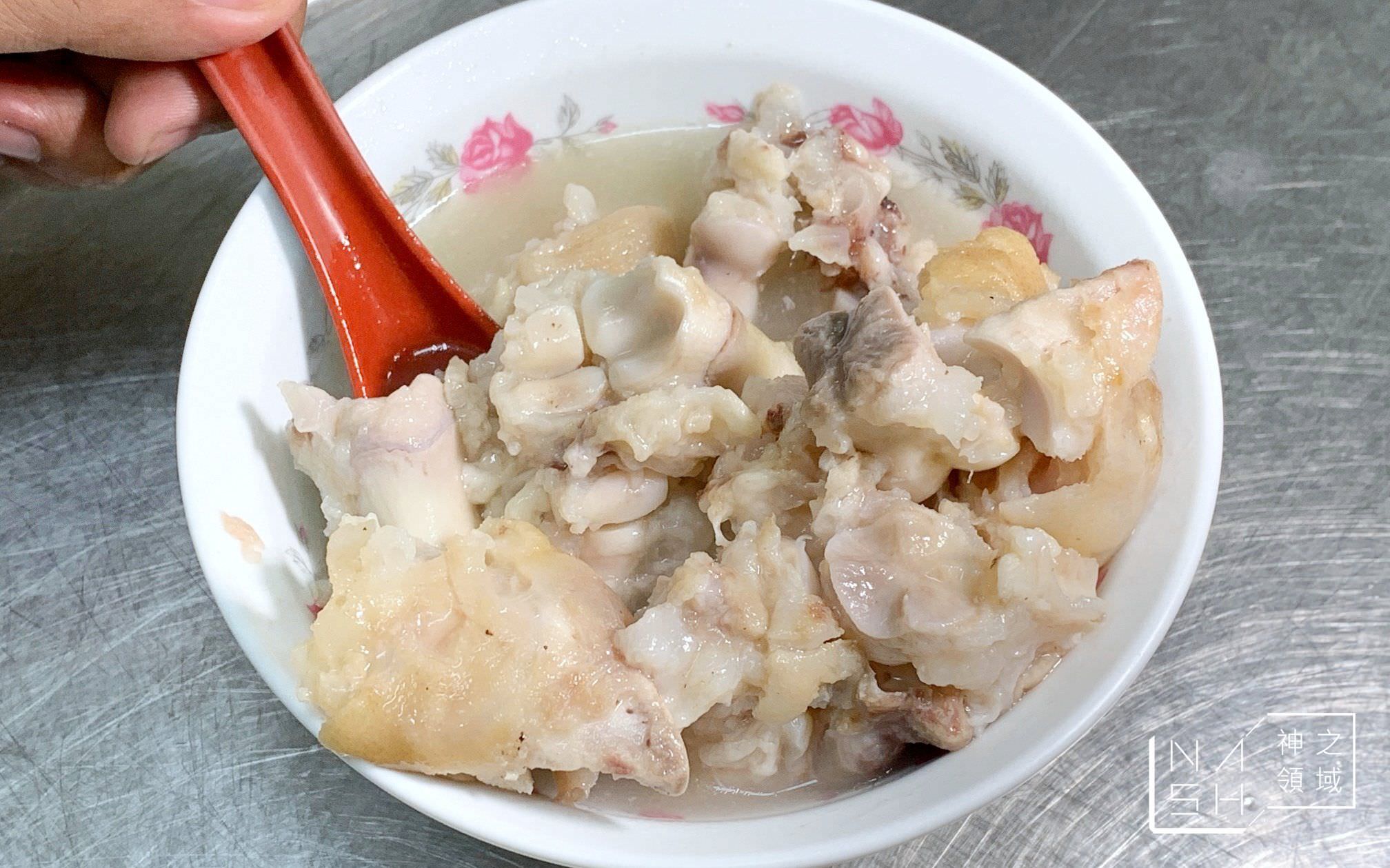 林家原汁豬腳