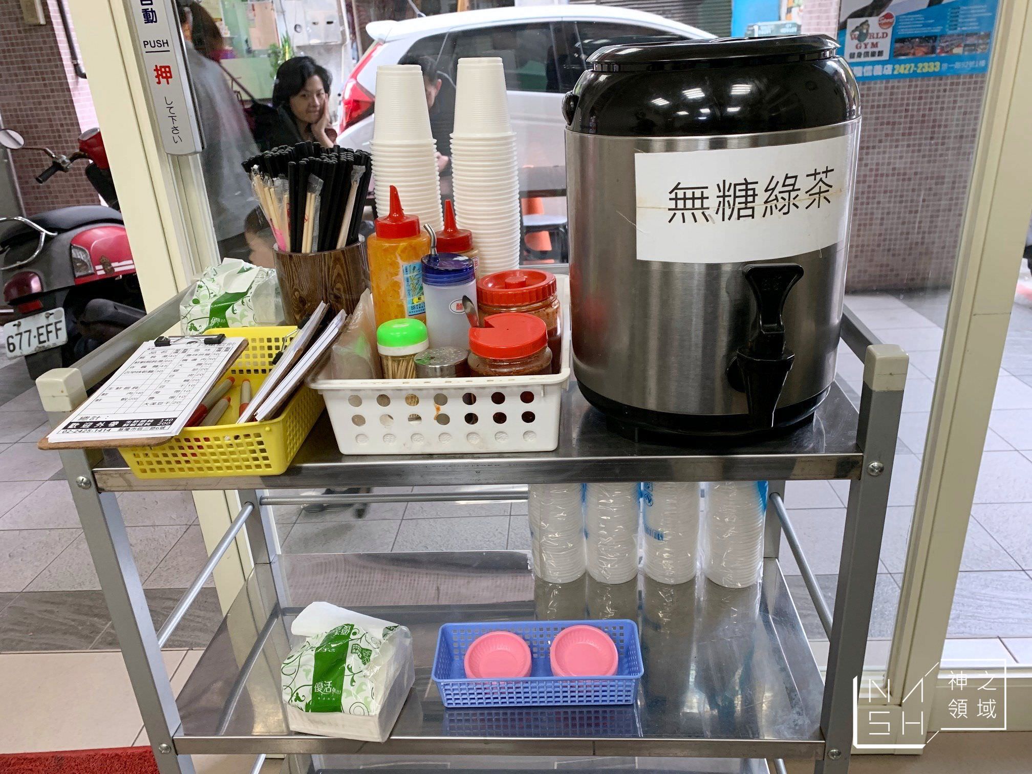 阿萬餛飩