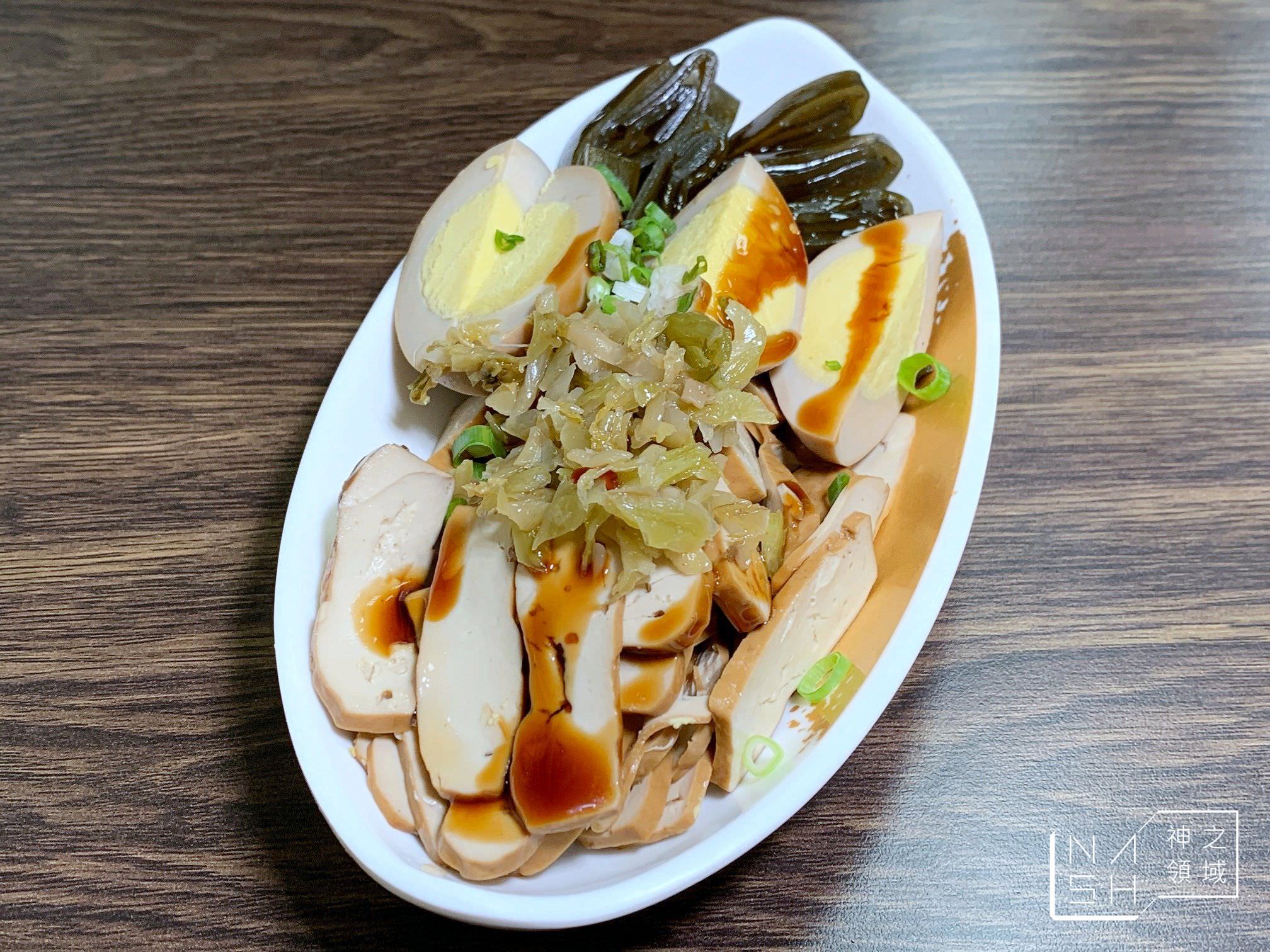 阿萬餛飩
