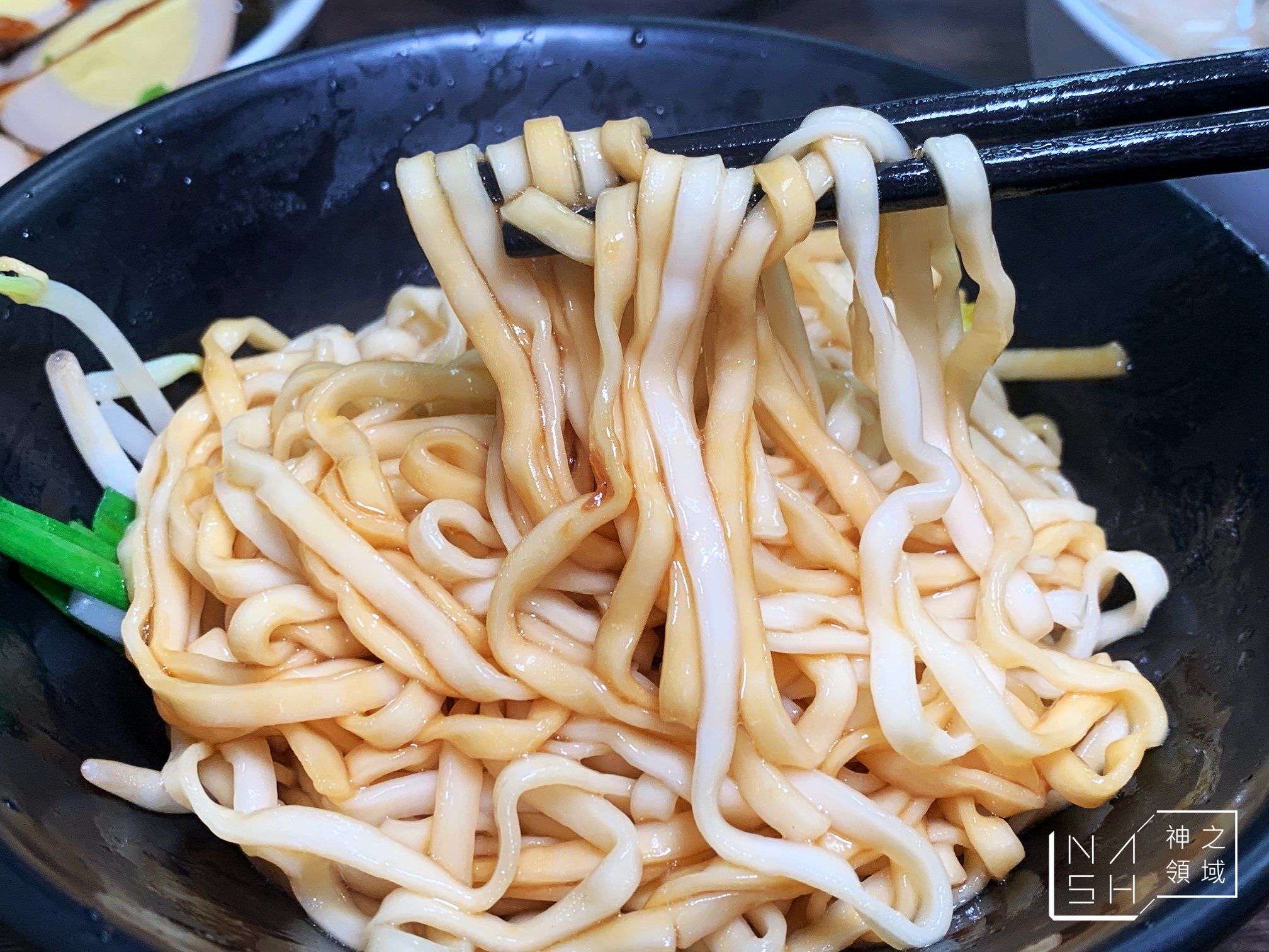 阿萬餛飩
