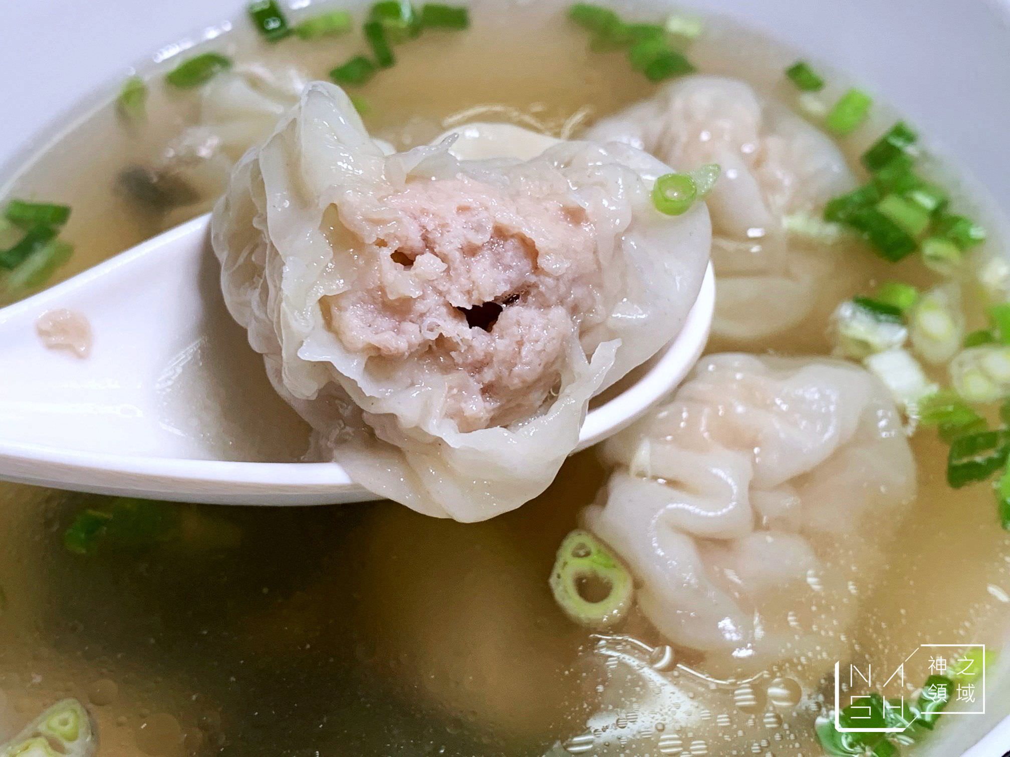 阿萬餛飩