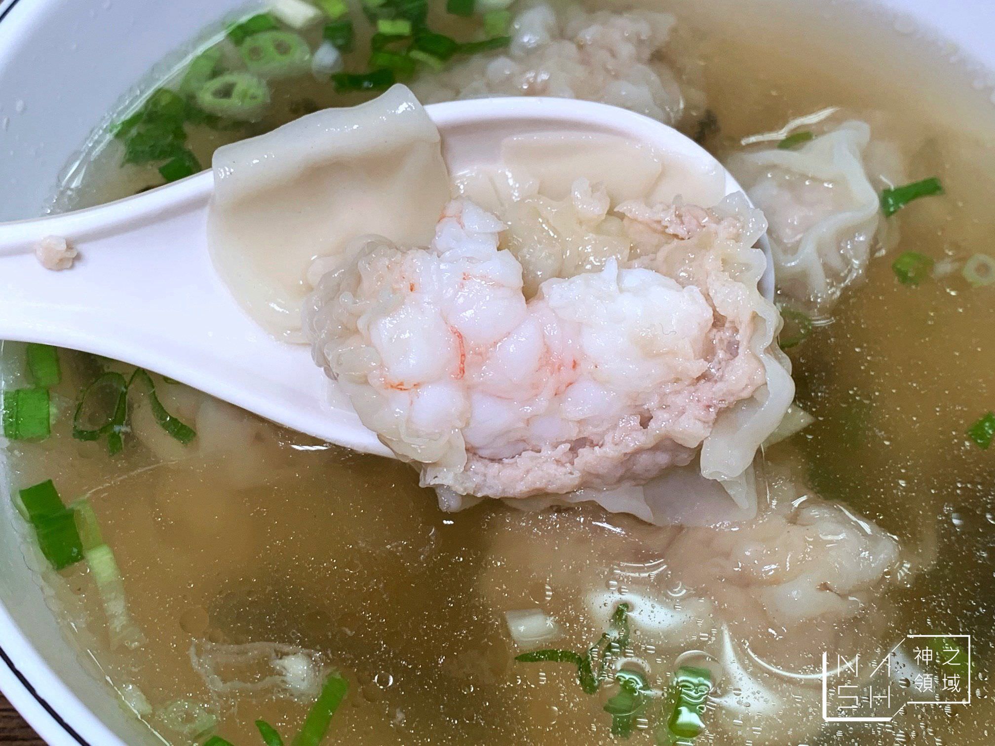 阿萬餛飩