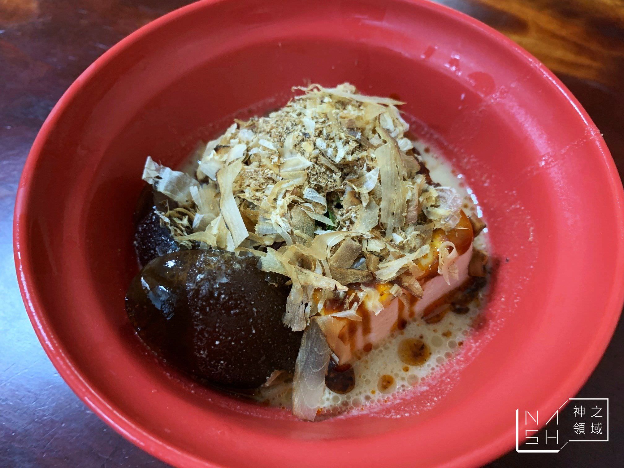 九寨溝牛肉麵