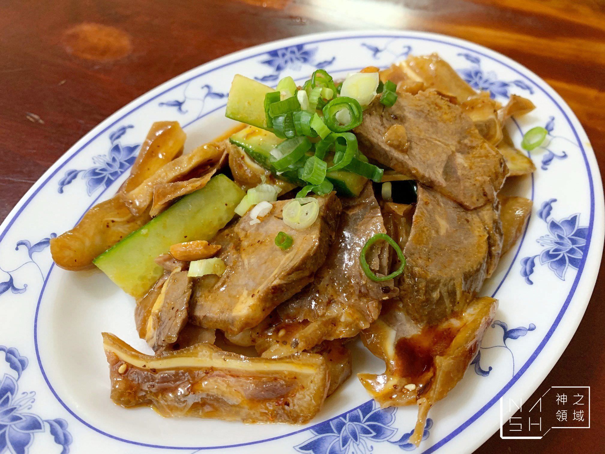 九寨溝牛肉麵