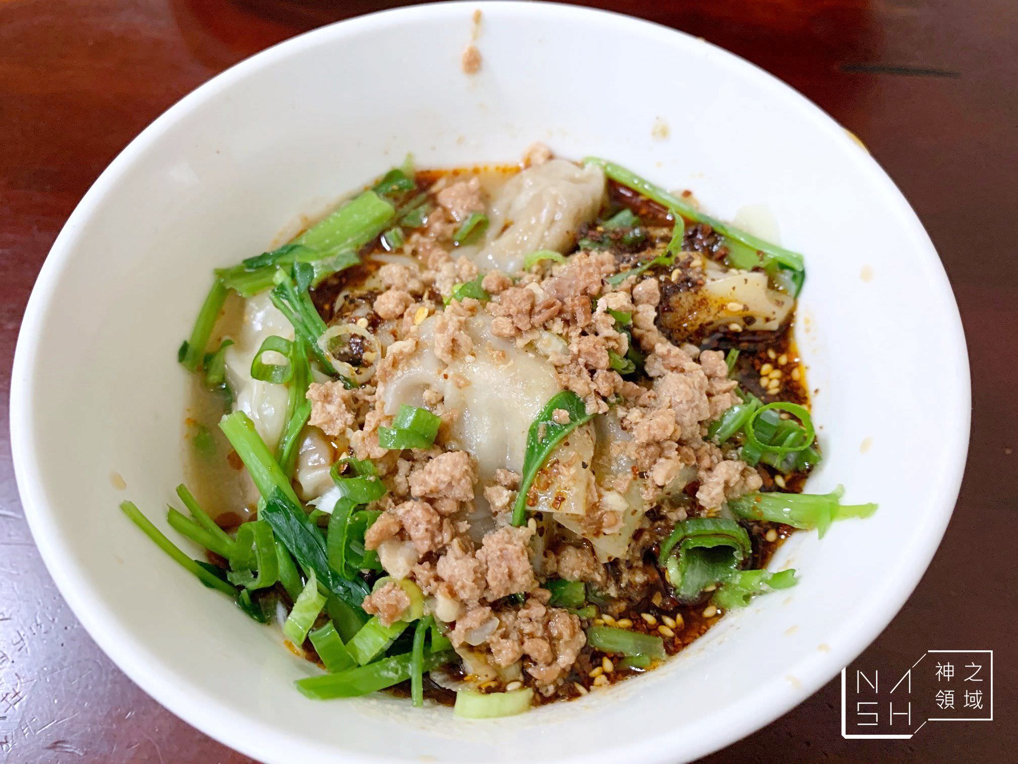 九寨溝牛肉麵